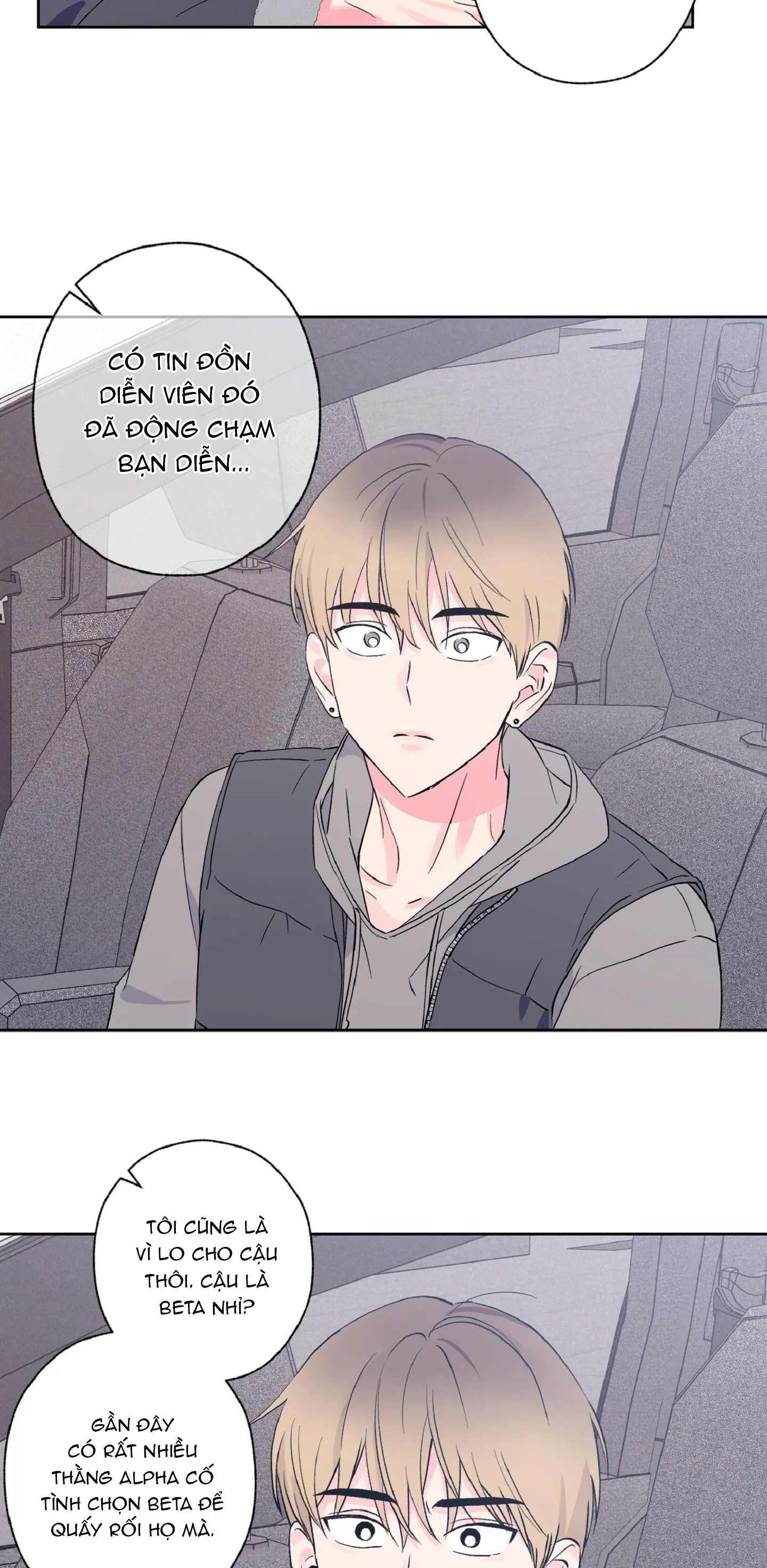 Vụ bê bối của Beta Chapter 12 Trang 27