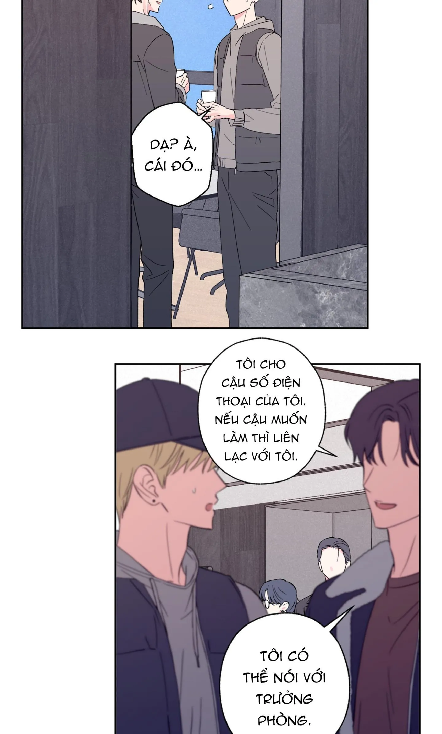 Vụ bê bối của Beta Chapter 13 Trang 29