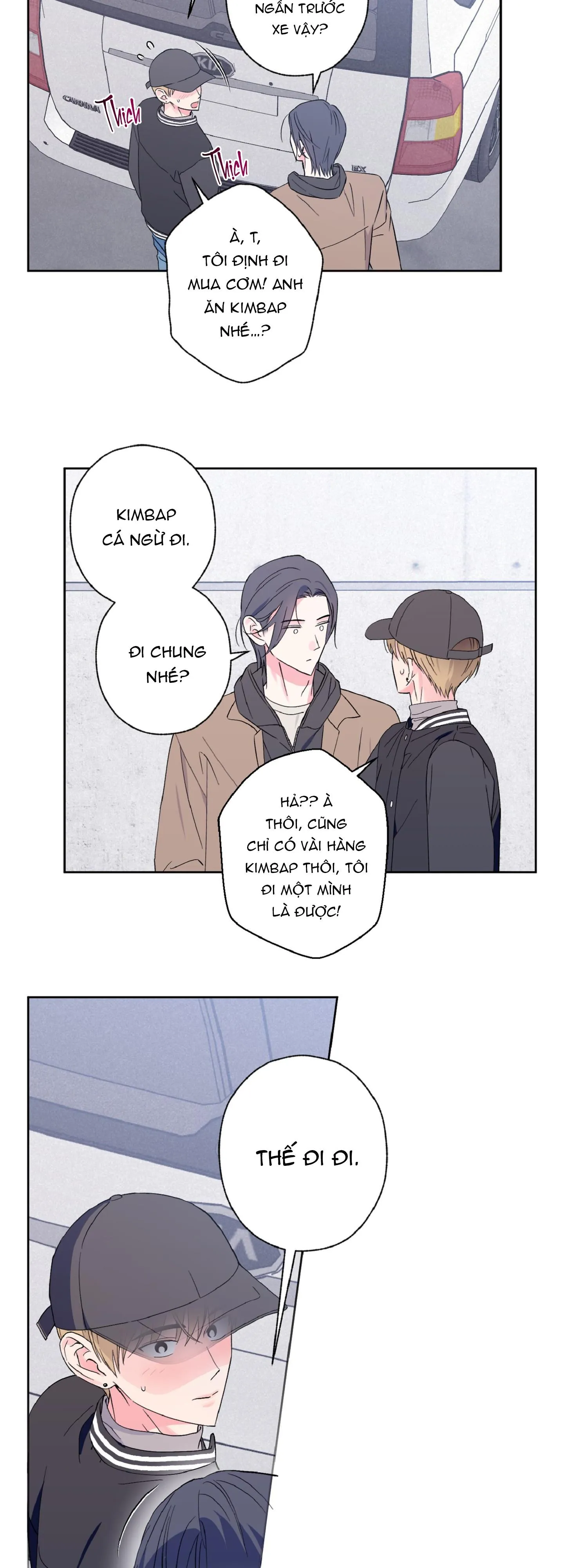 Vụ bê bối của Beta Chapter 16 Trang 5