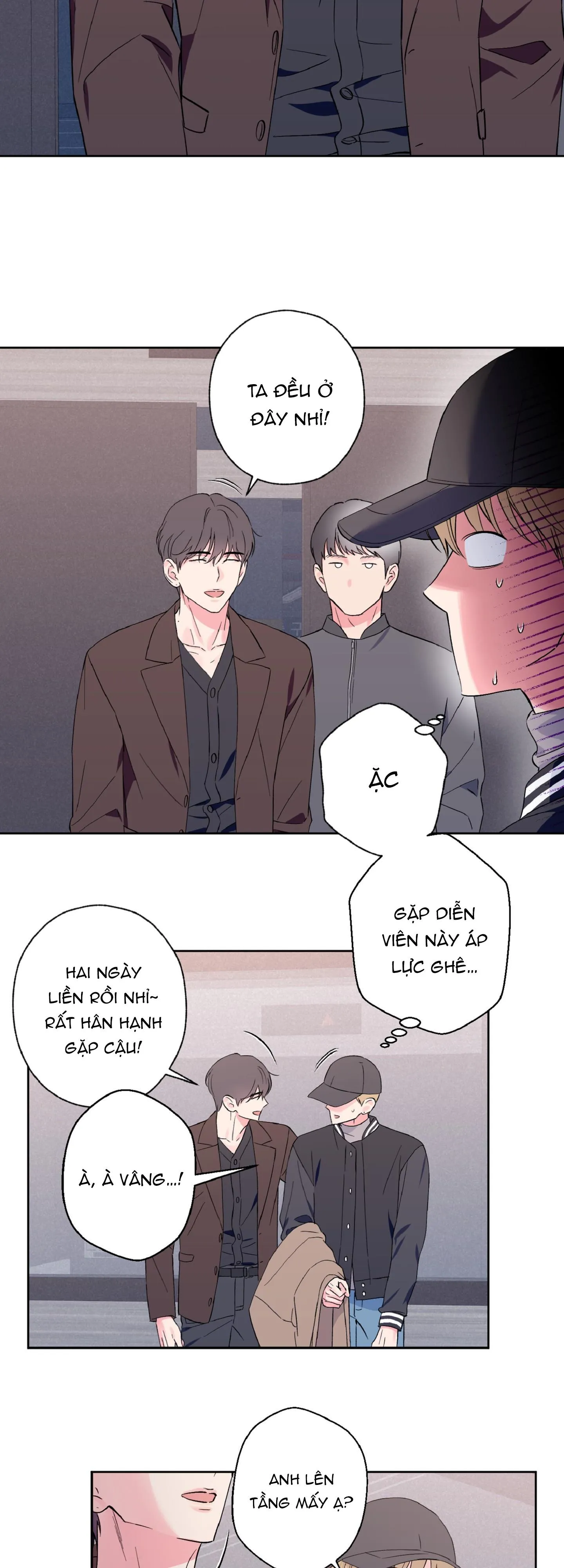 Vụ bê bối của Beta Chapter 16 Trang 12