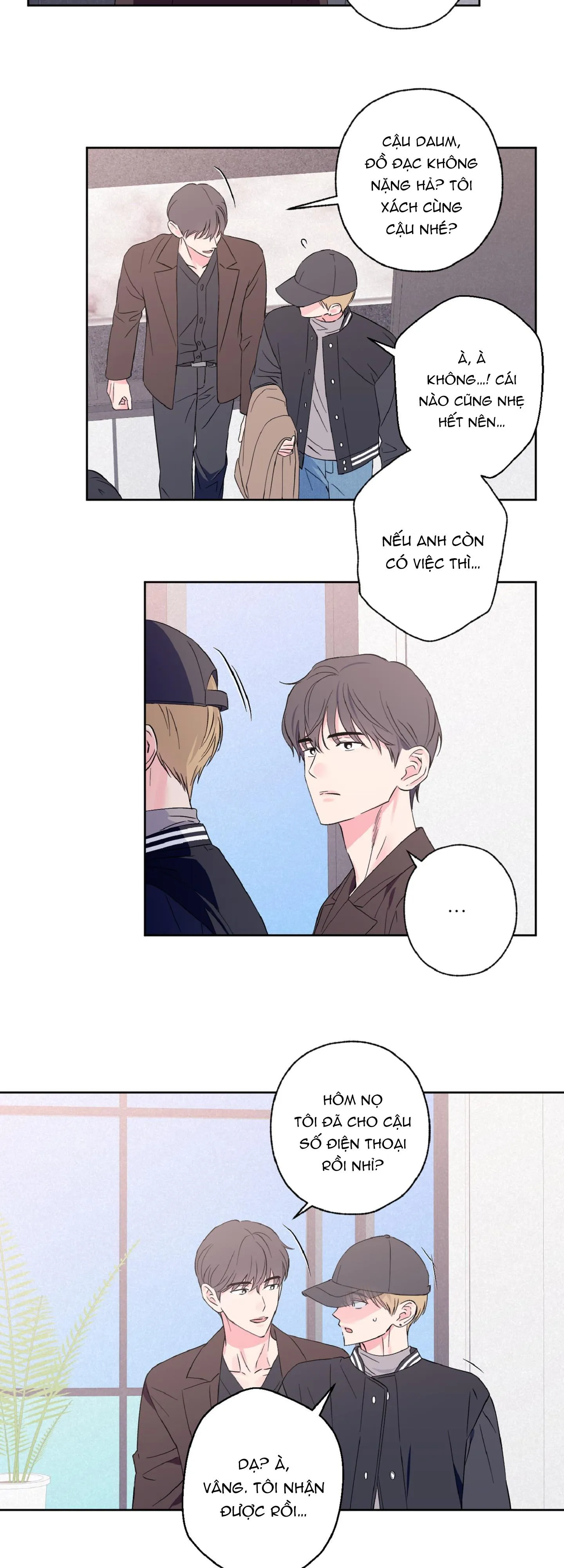 Vụ bê bối của Beta Chapter 16 Trang 16