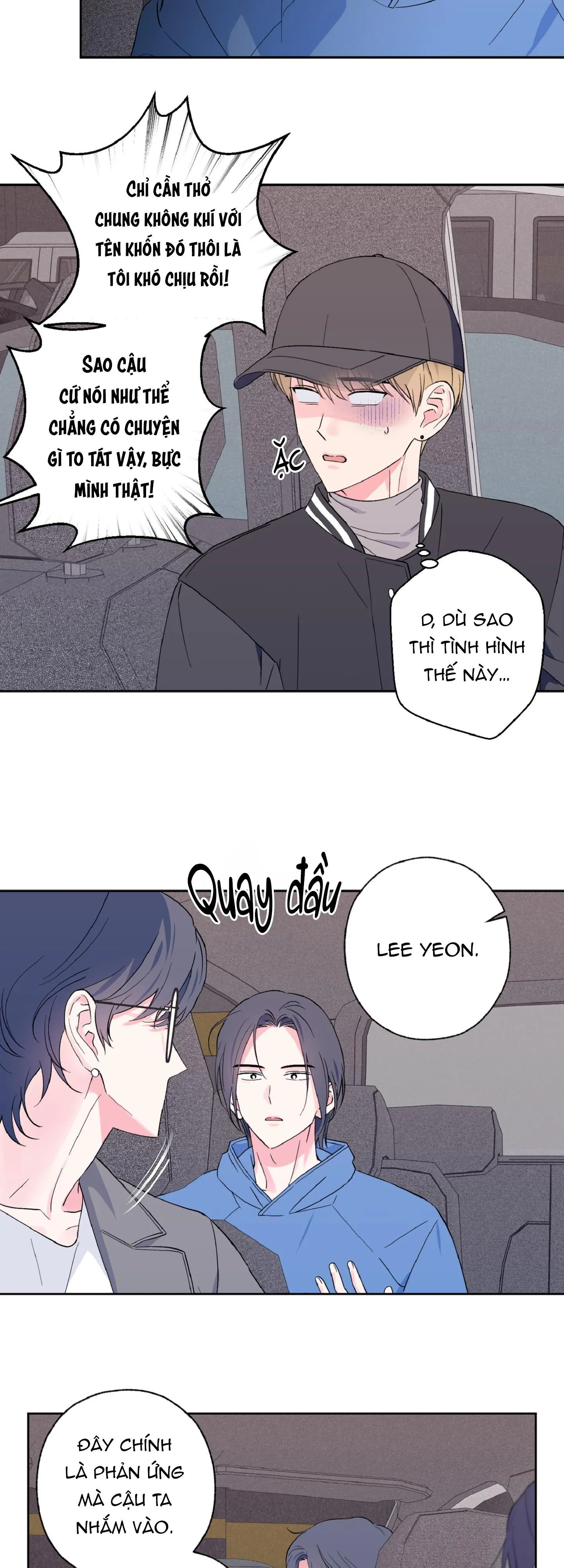 Vụ bê bối của Beta Chapter 17 Trang 3