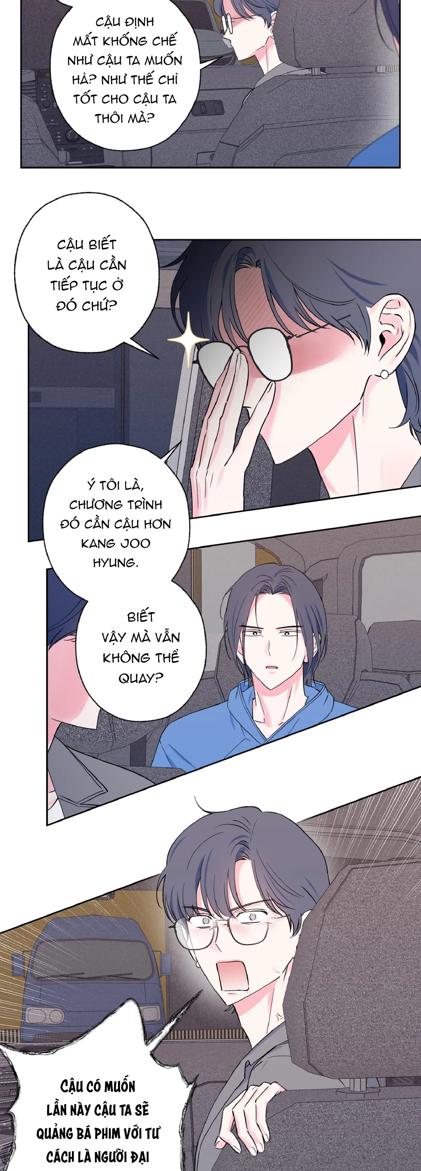 Vụ bê bối của Beta Chapter 17 Trang 4