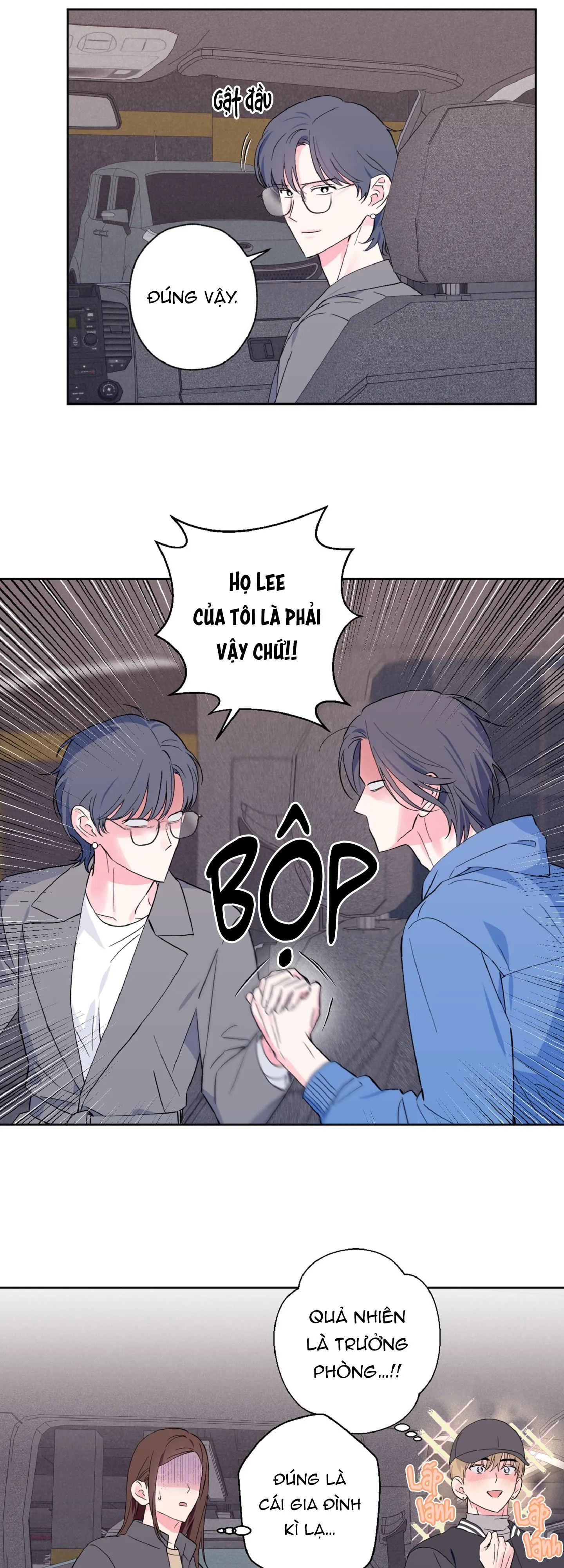 Vụ bê bối của Beta Chapter 17 Trang 7