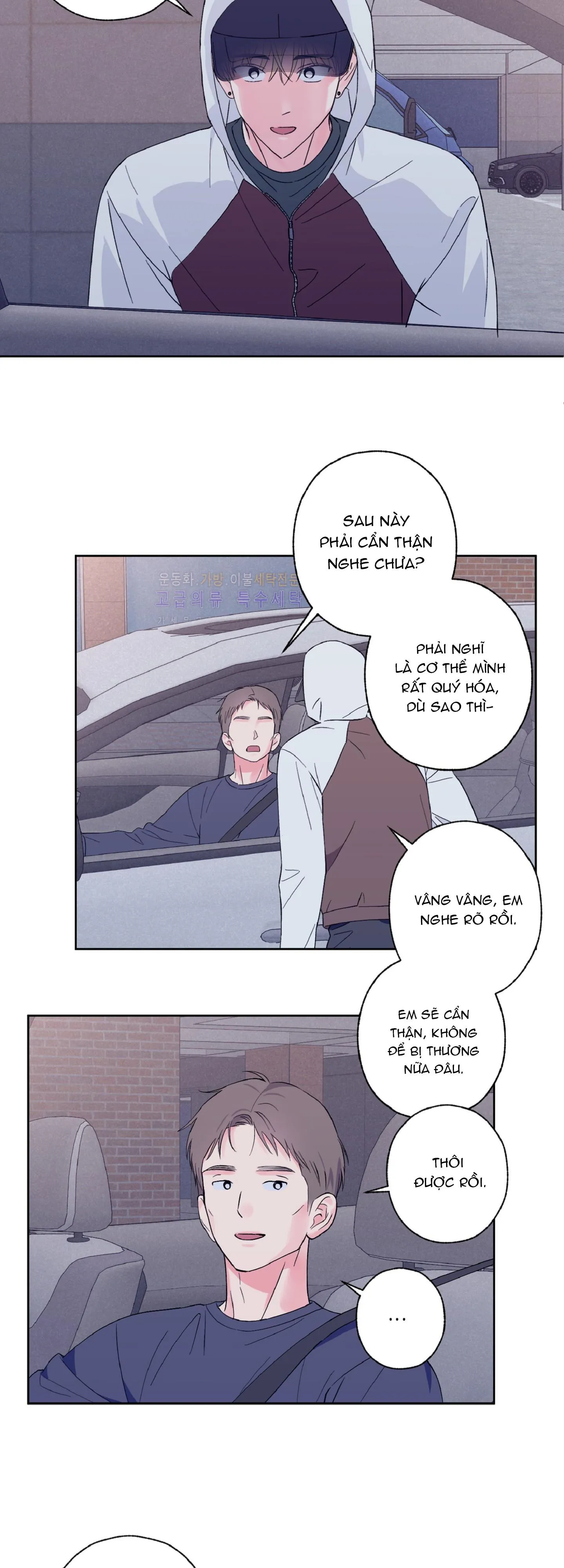 Vụ bê bối của Beta Chapter 18 Trang 9