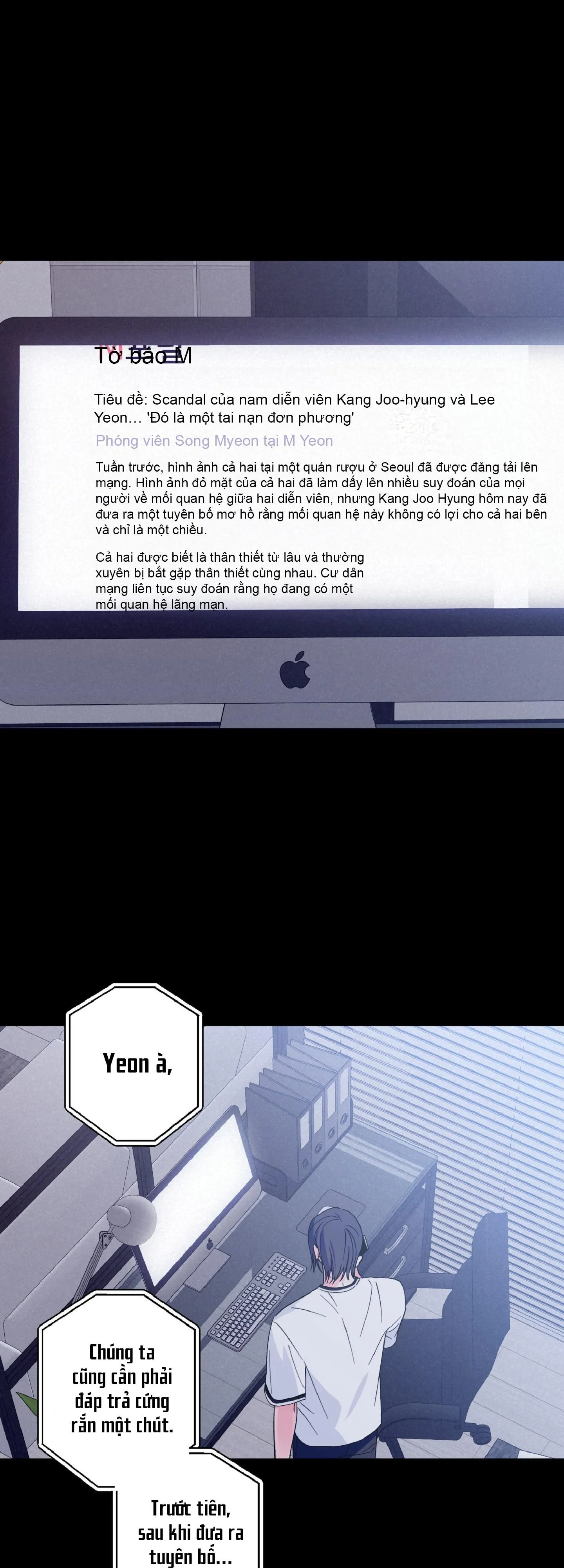 Vụ bê bối của Beta Chapter 19 Trang 20