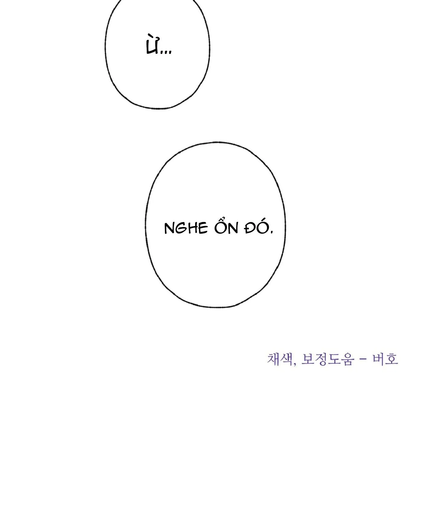 Vụ bê bối của Beta Chapter 19 Trang 42