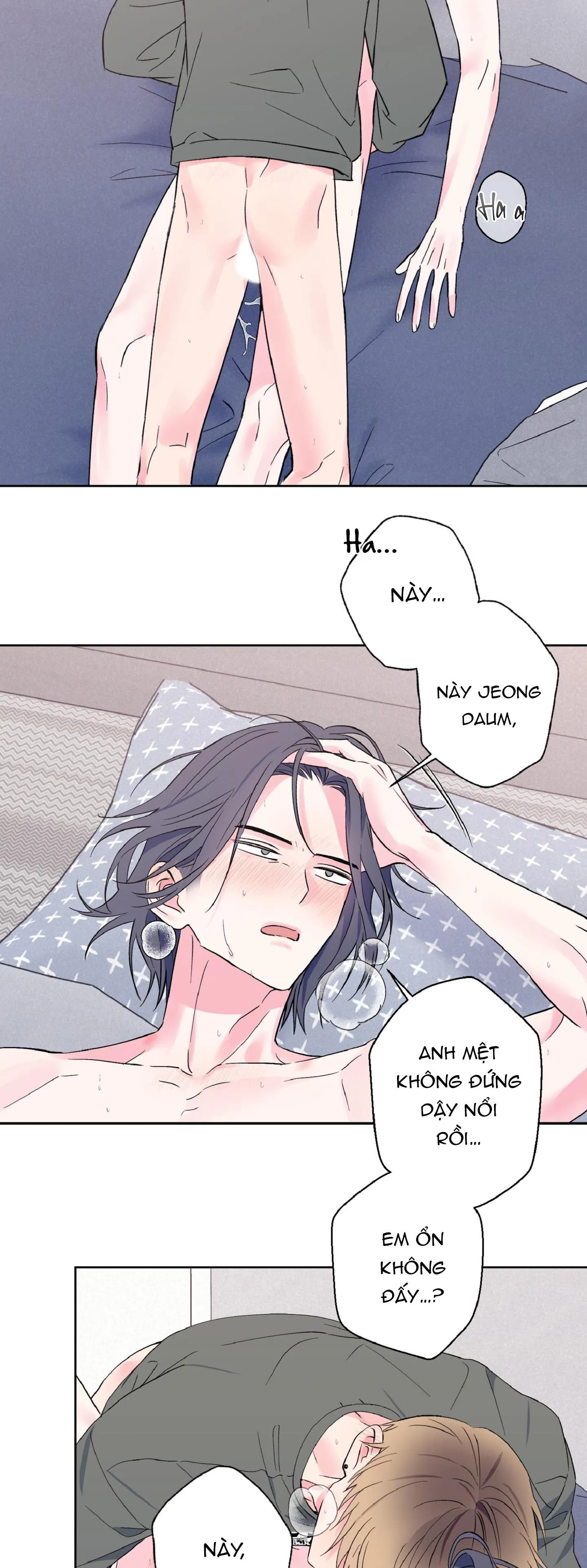 Vụ bê bối của Beta Chapter 22 Trang 21