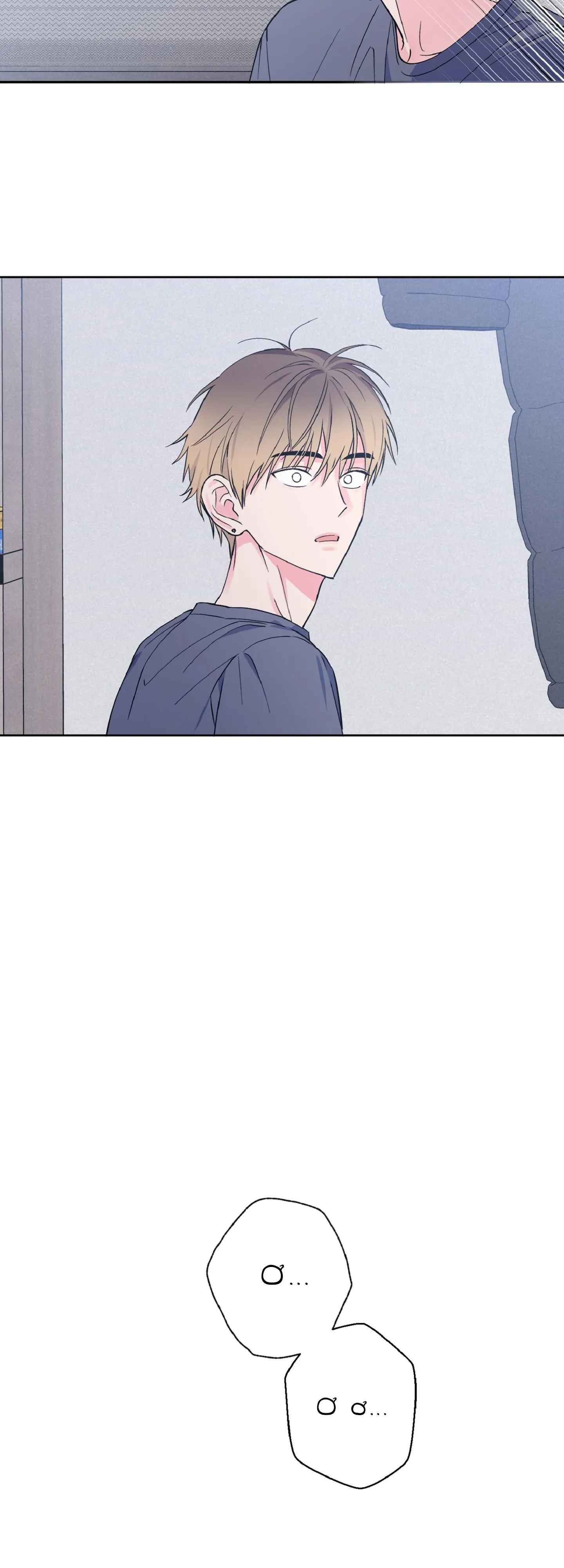 Vụ bê bối của Beta Chapter 23 Trang 5