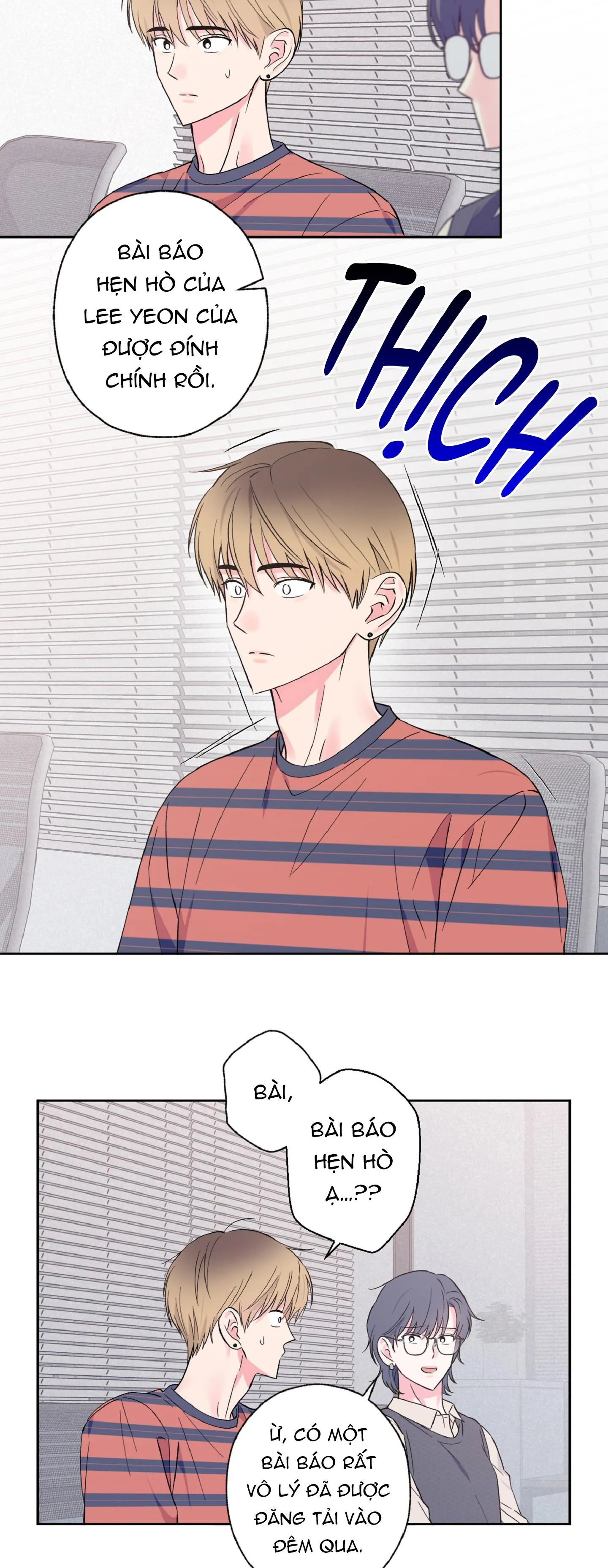 Vụ bê bối của Beta Chapter 23 Trang 15