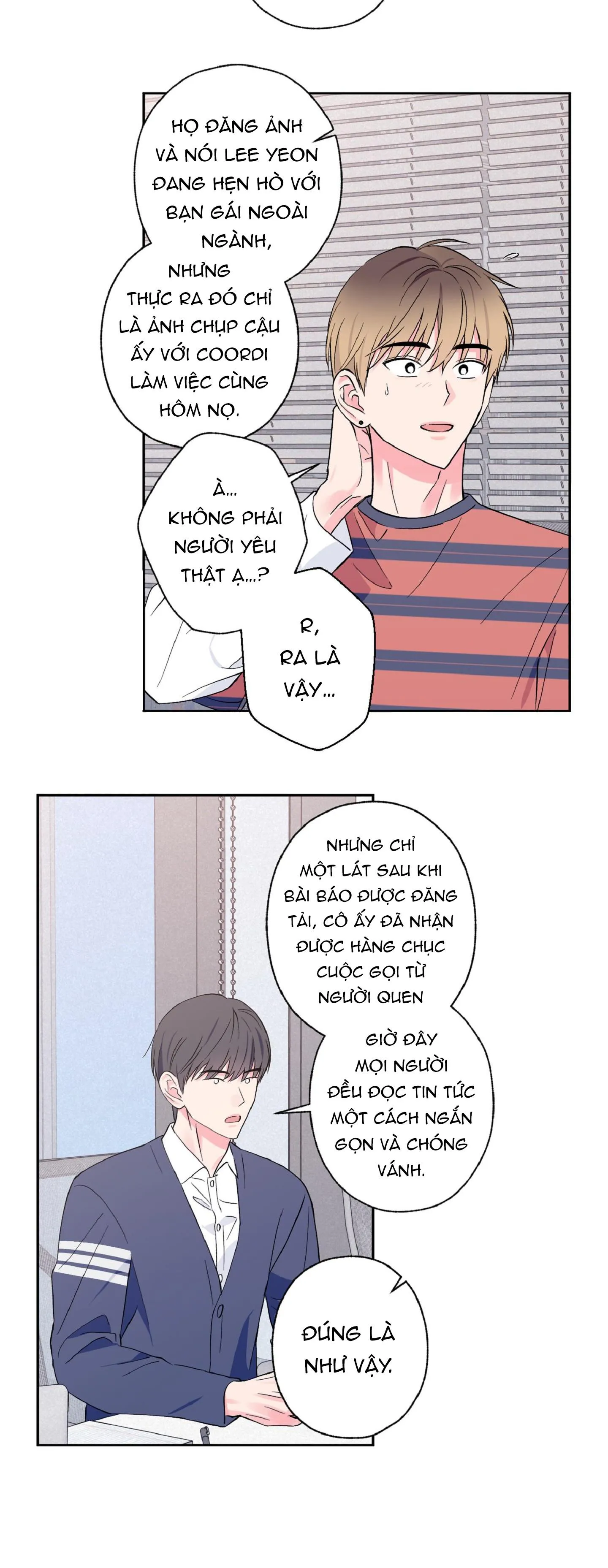 Vụ bê bối của Beta Chapter 23 Trang 16