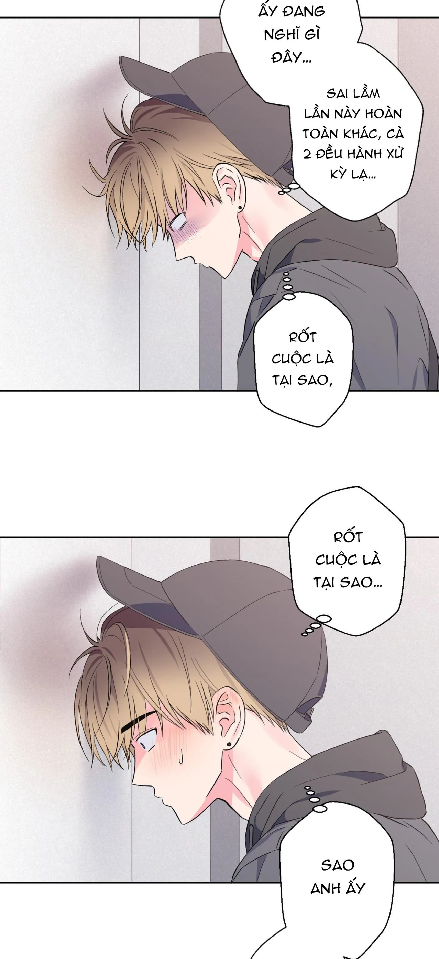 Vụ bê bối của Beta Chapter 23 Trang 25