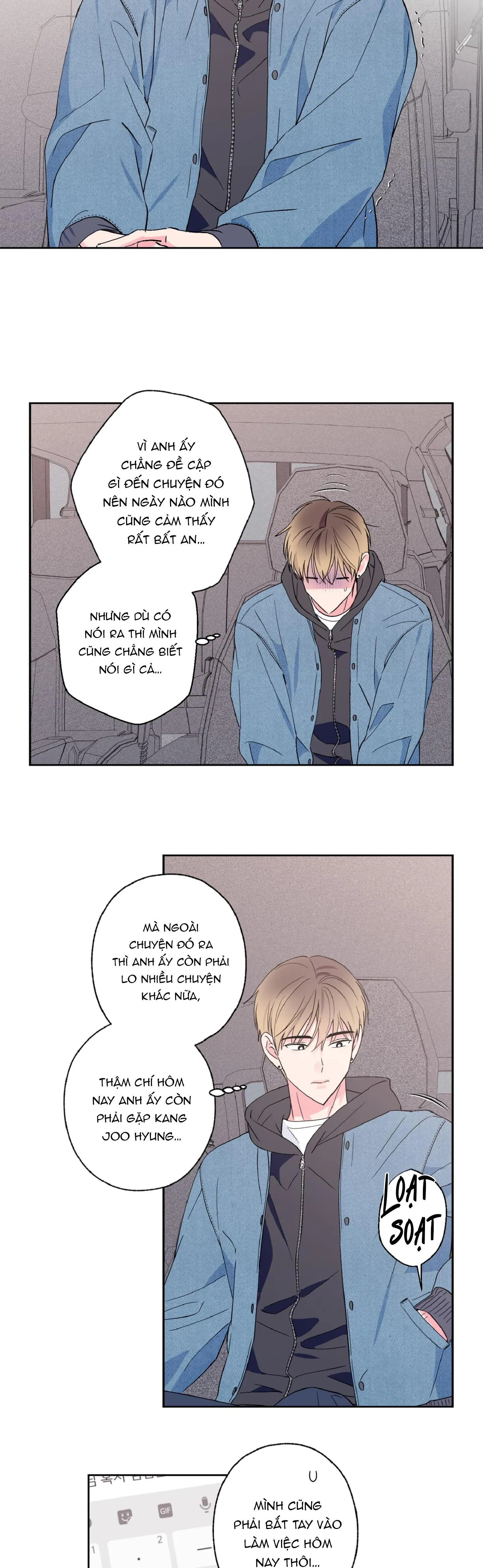 Vụ bê bối của Beta Chapter 24 Trang 14