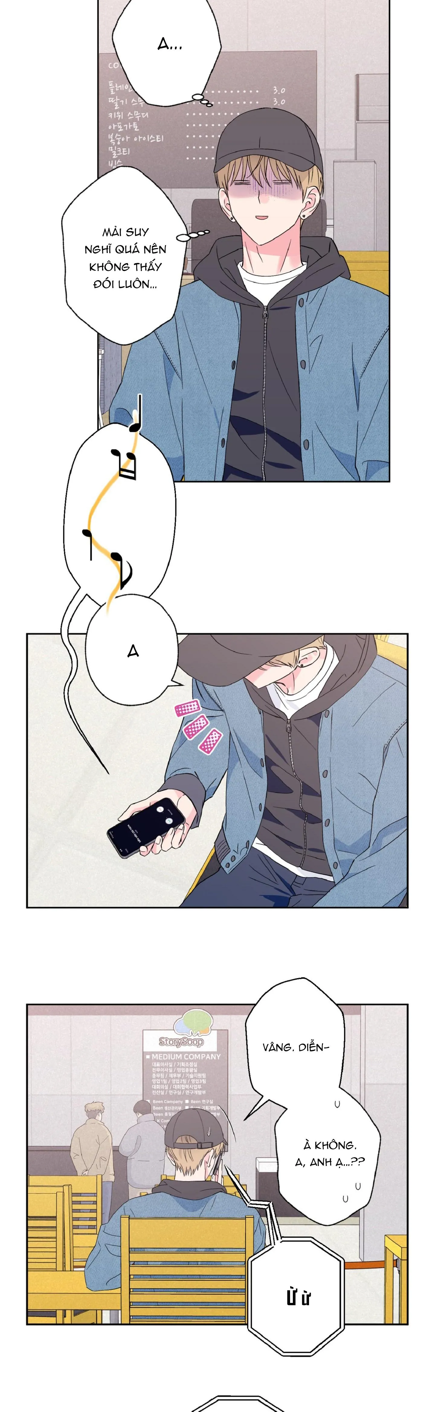 Vụ bê bối của Beta Chapter 24 Trang 18