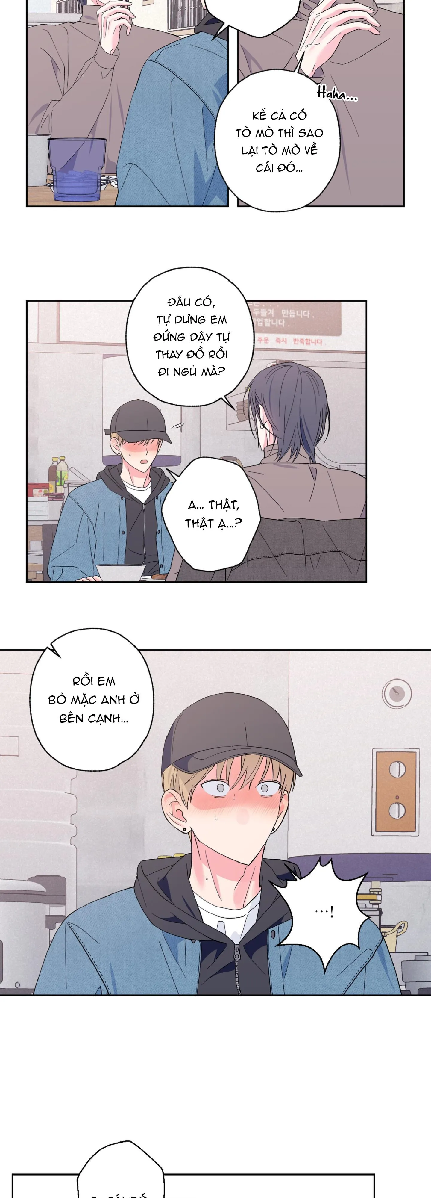 Vụ bê bối của Beta Chapter 25 Trang 27