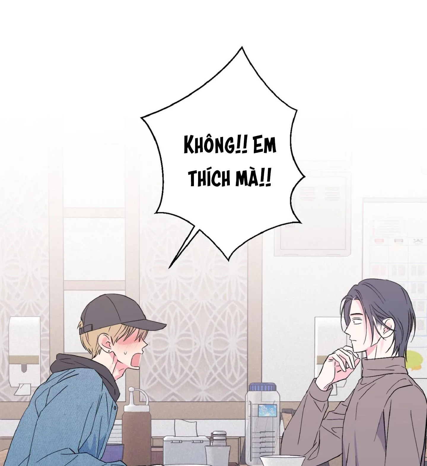 Vụ bê bối của Beta Chapter 25 Trang 31