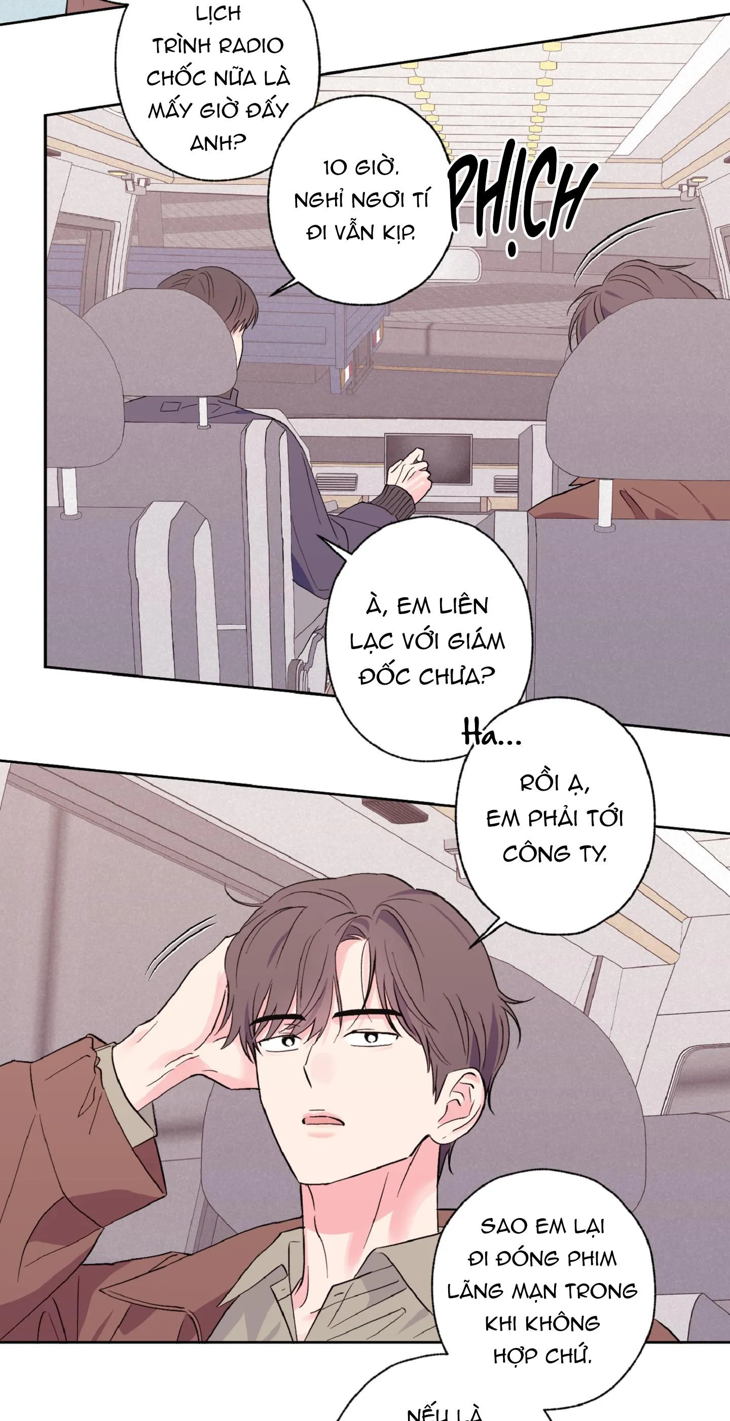 Vụ bê bối của Beta Chapter 26 Trang 16