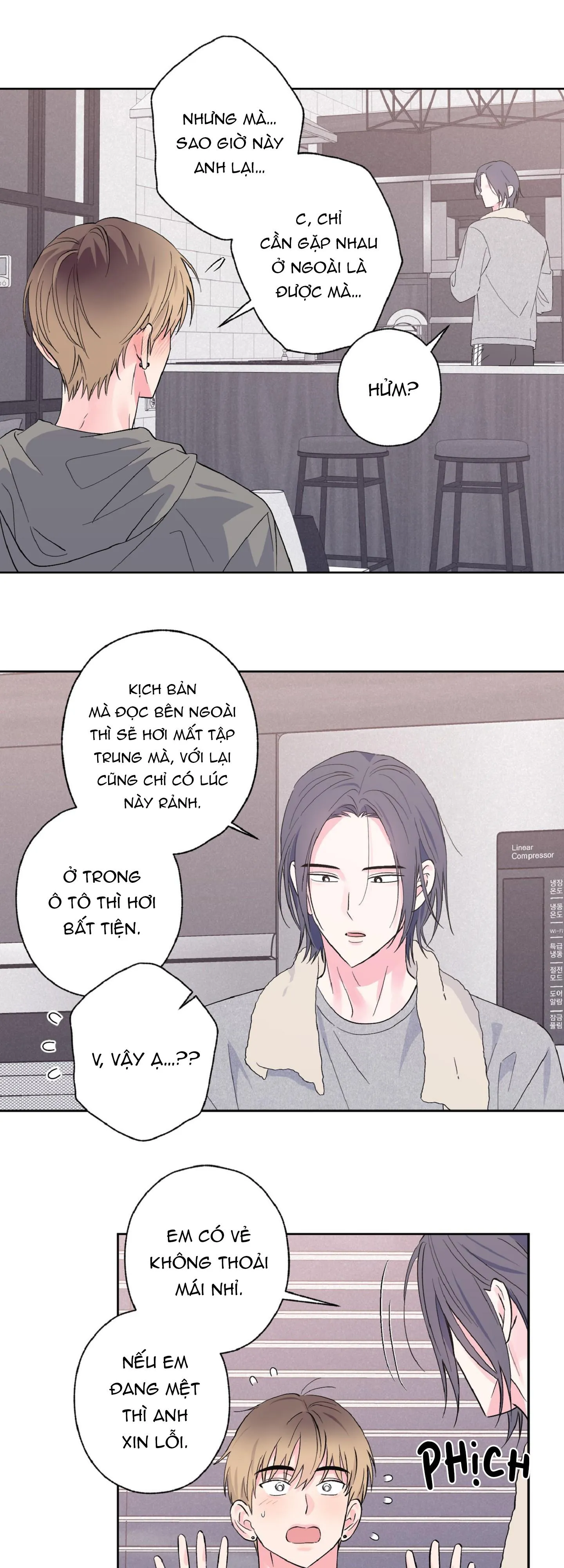 Vụ bê bối của Beta Chapter 27 Trang 21