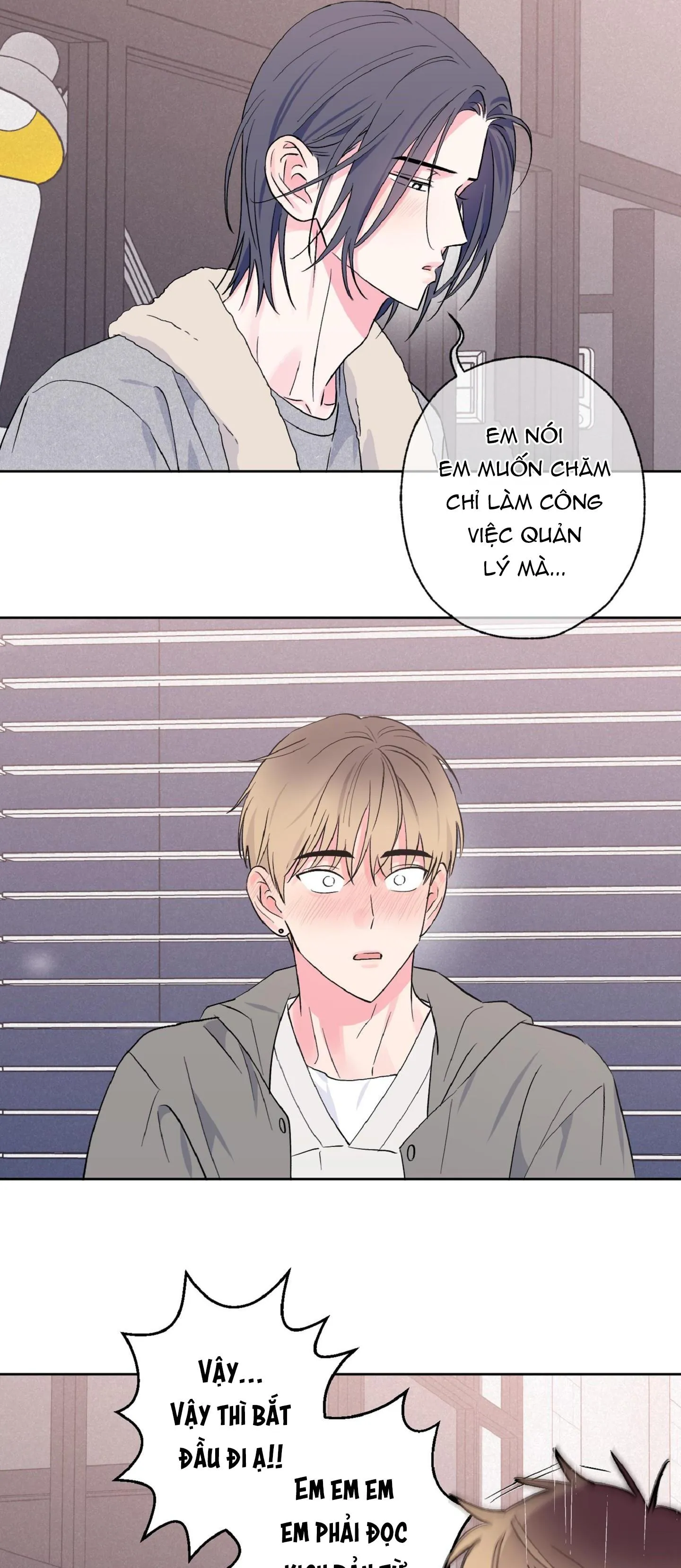 Vụ bê bối của Beta Chapter 27 Trang 26