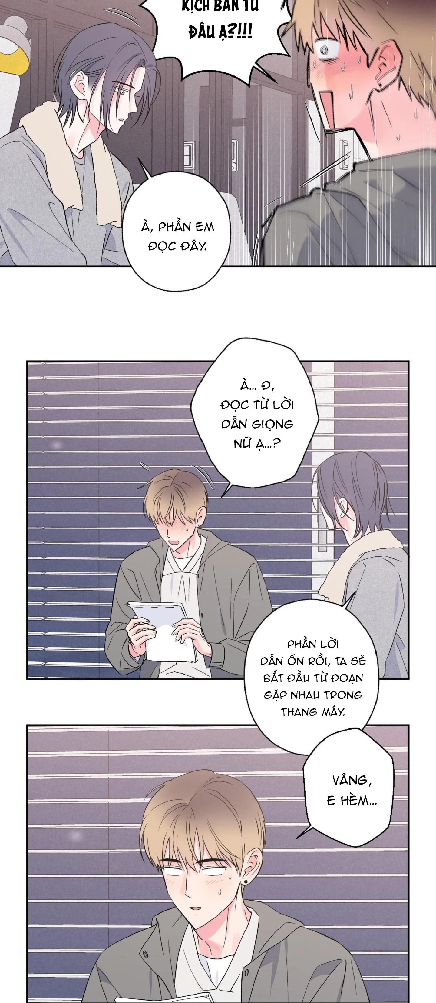 Vụ bê bối của Beta Chapter 27 Trang 27