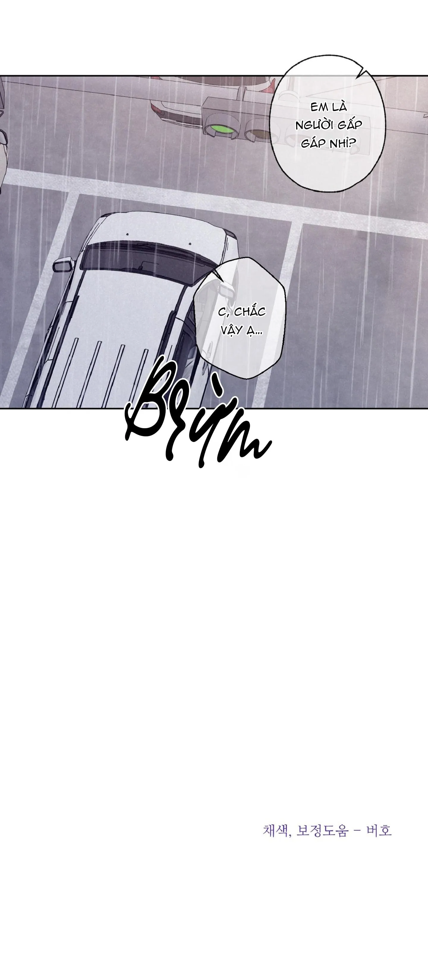 Vụ bê bối của Beta Chapter 30 Trang 24