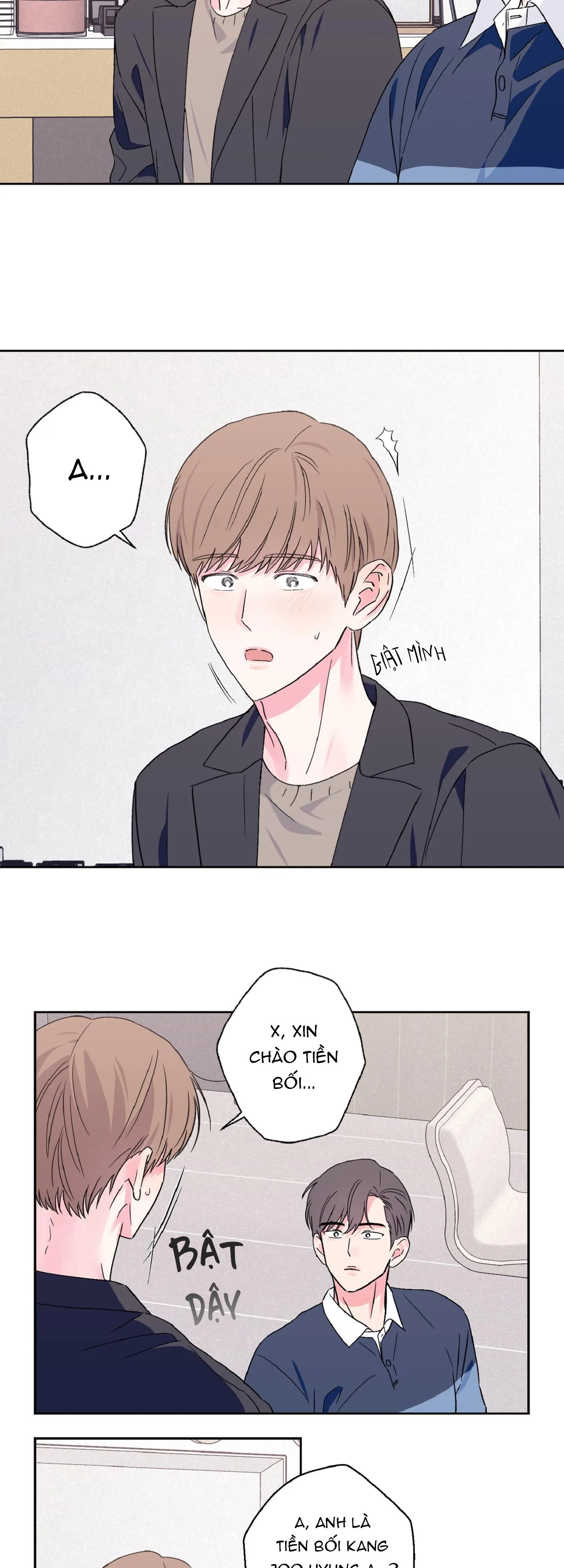 Vụ bê bối của Beta Chapter 31 Trang 16