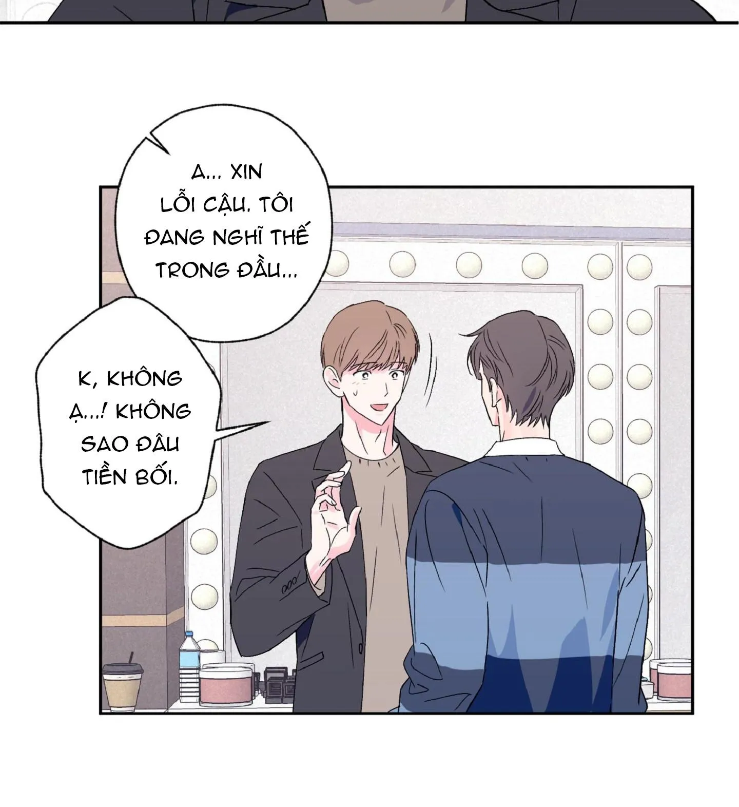 Vụ bê bối của Beta Chapter 31 Trang 23