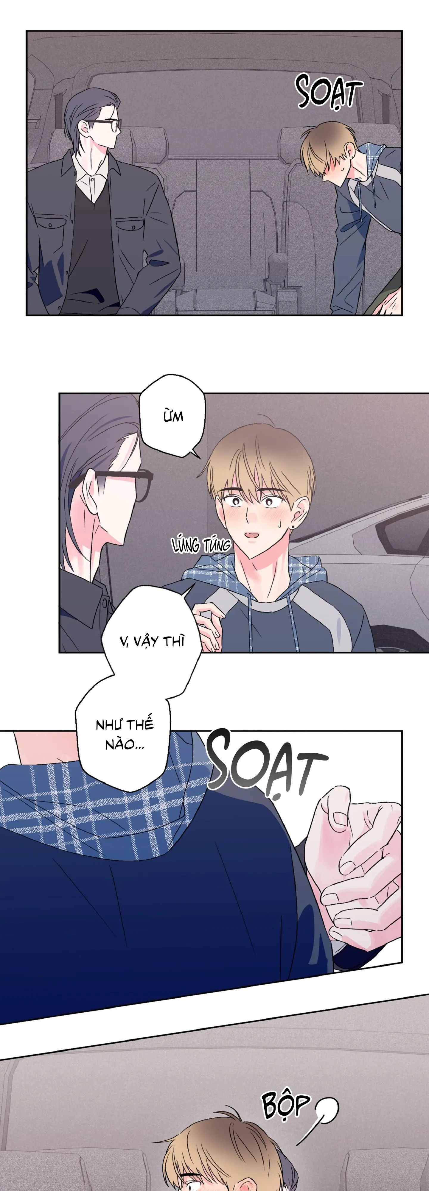 Vụ bê bối của Beta Chapter 32 Trang 7