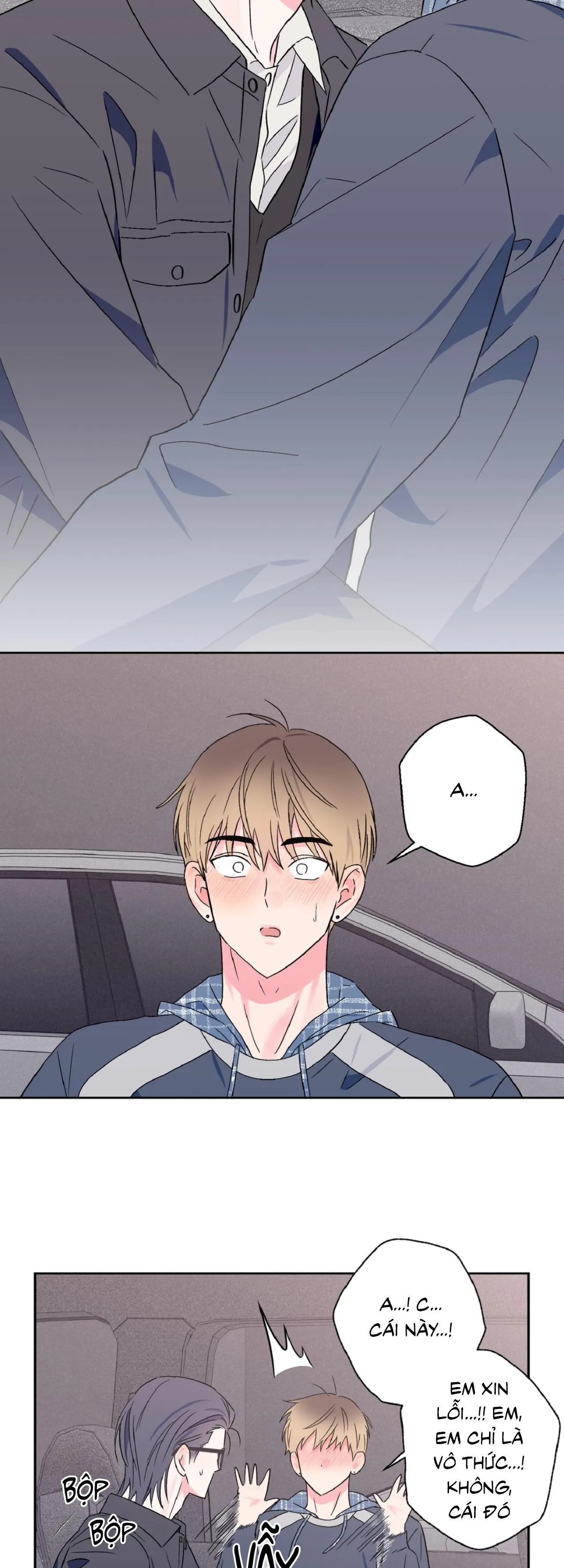 Vụ bê bối của Beta Chapter 32 Trang 15