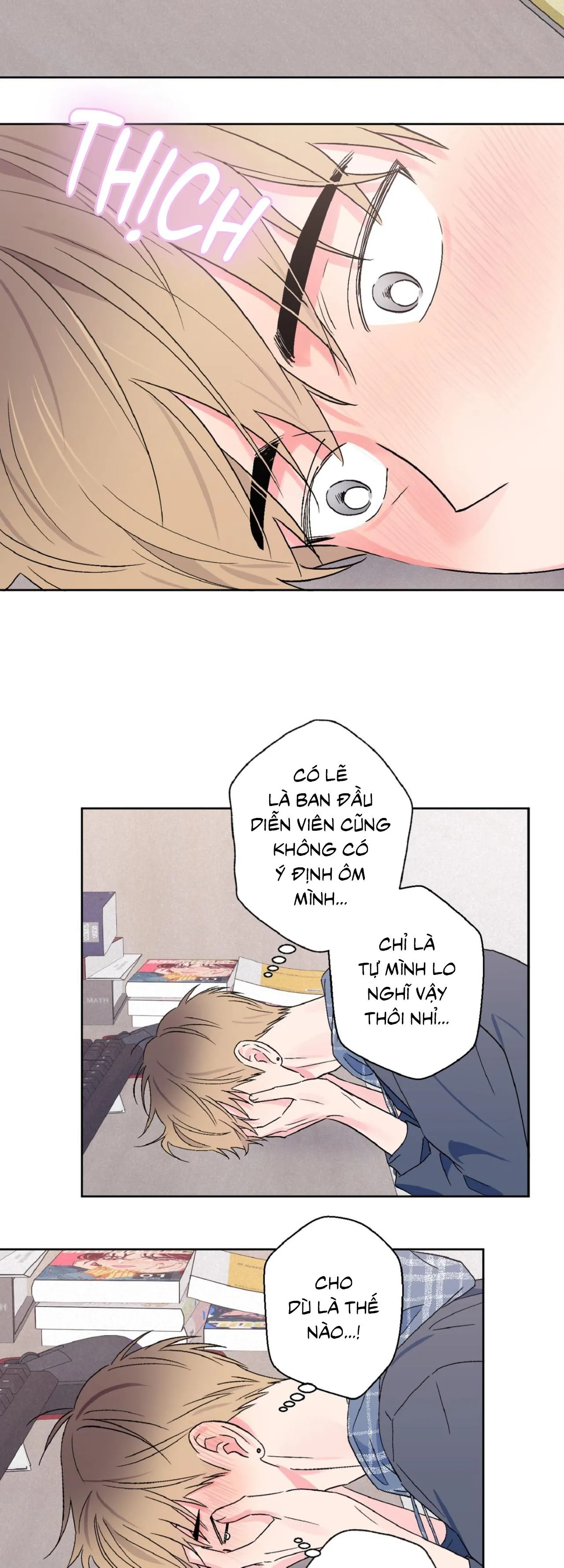 Vụ bê bối của Beta Chapter 32 Trang 21