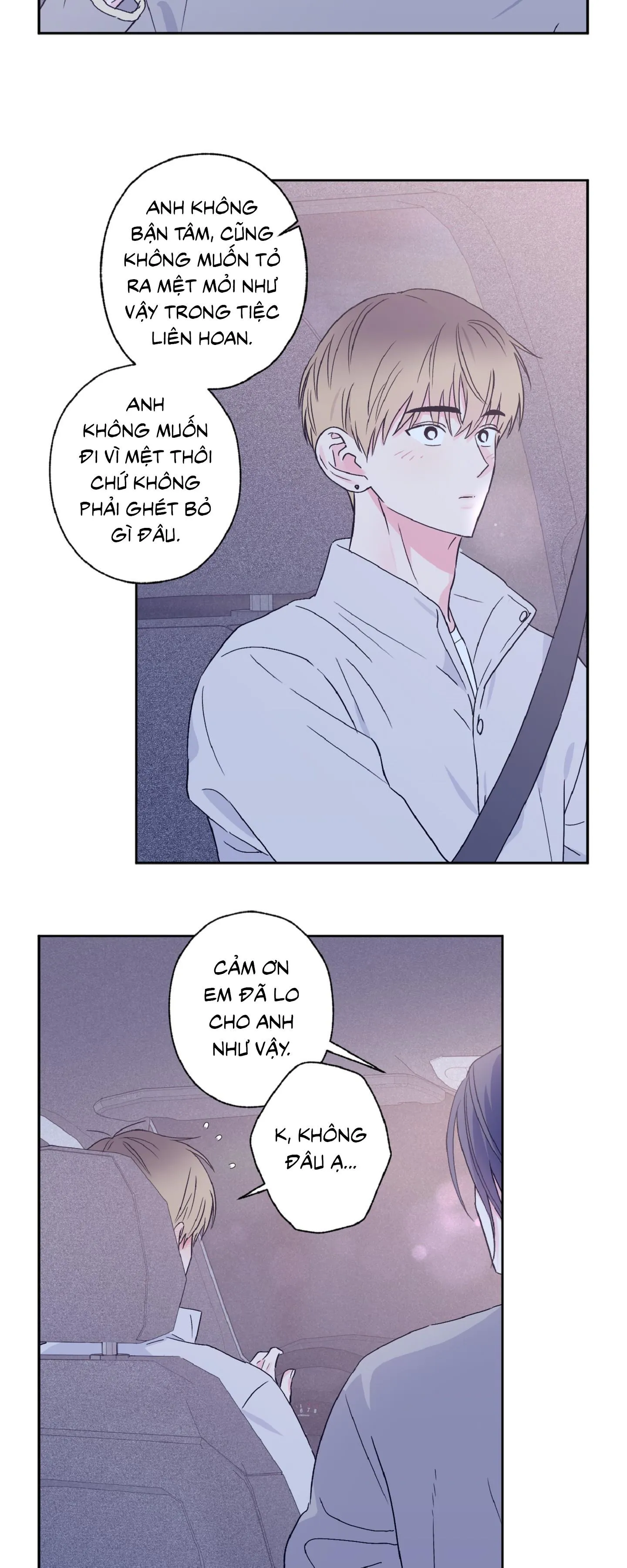 Vụ bê bối của Beta Chapter 34 Trang 7