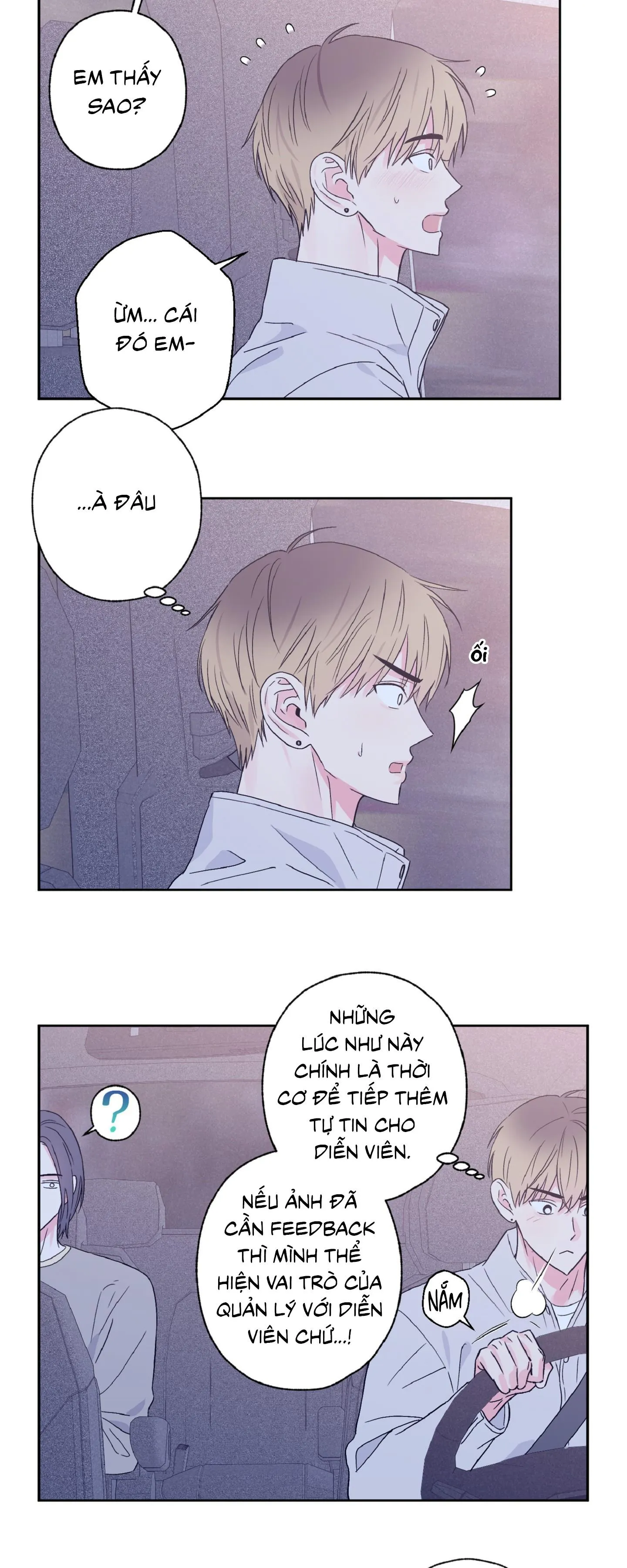 Vụ bê bối của Beta Chapter 34 Trang 9