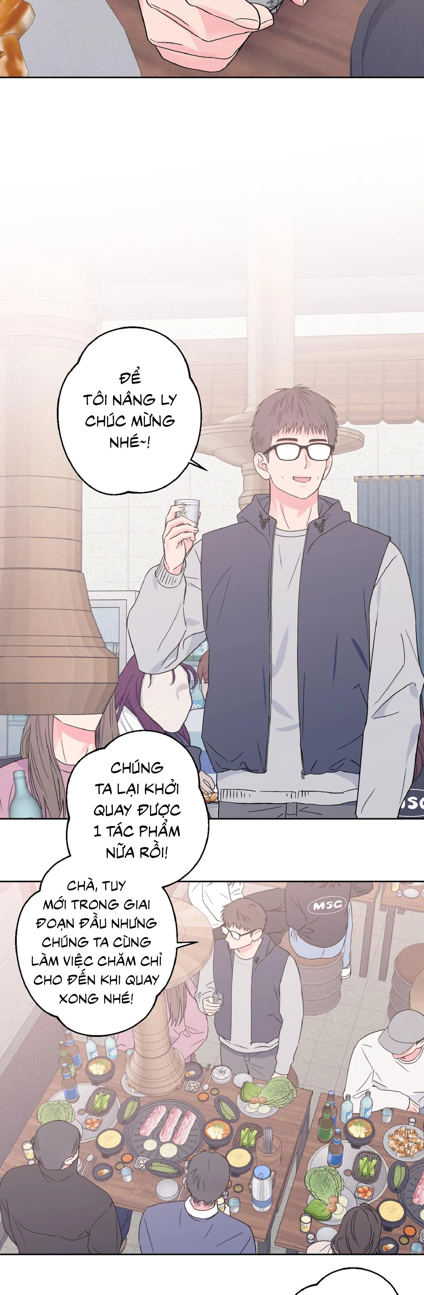 Vụ bê bối của Beta Chapter 34 Trang 17