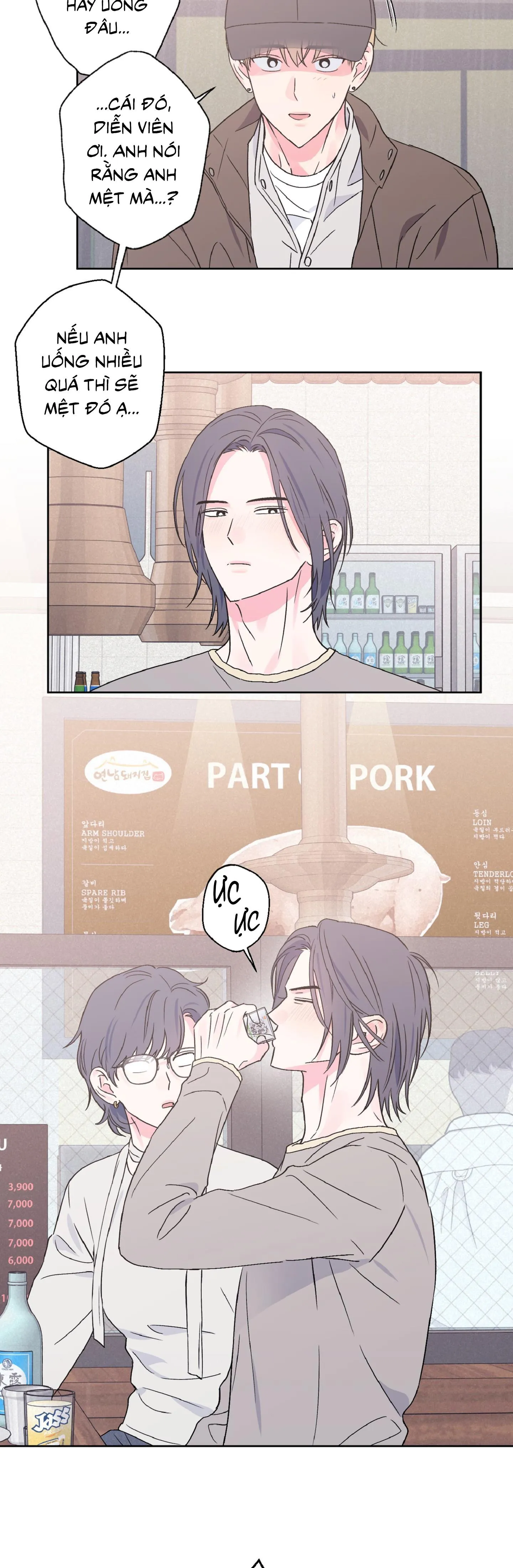 Vụ bê bối của Beta Chapter 34 Trang 20