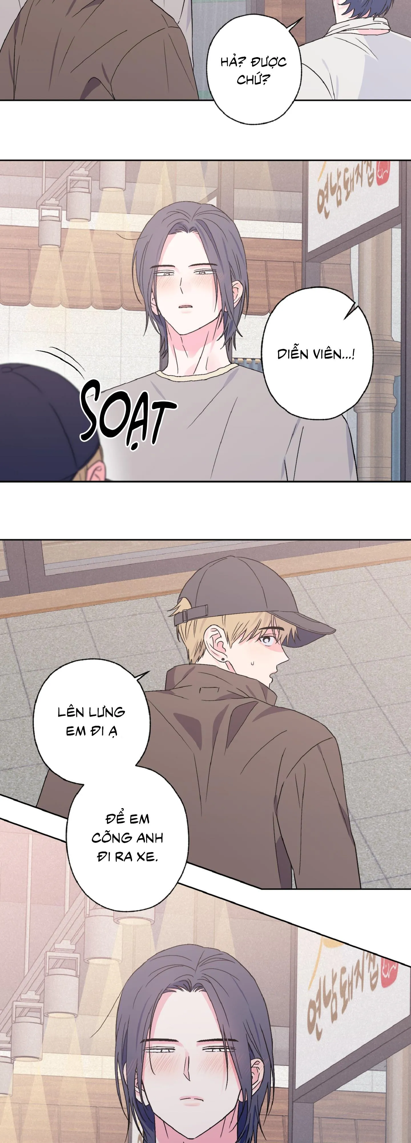 Vụ bê bối của Beta Chapter 34 Trang 24