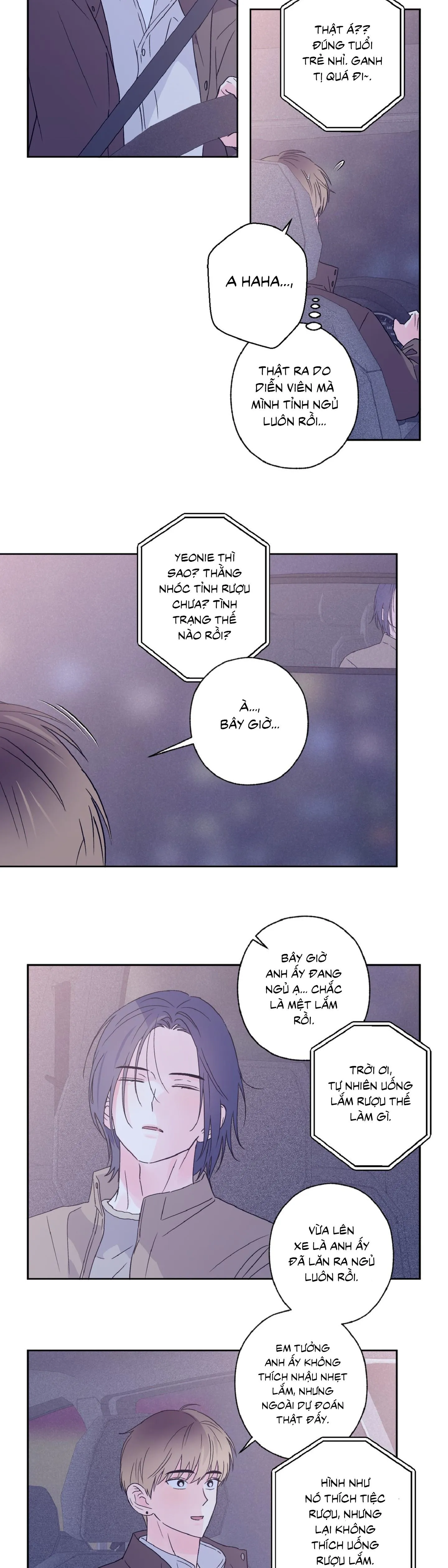 Vụ bê bối của Beta Chapter 35 Trang 17