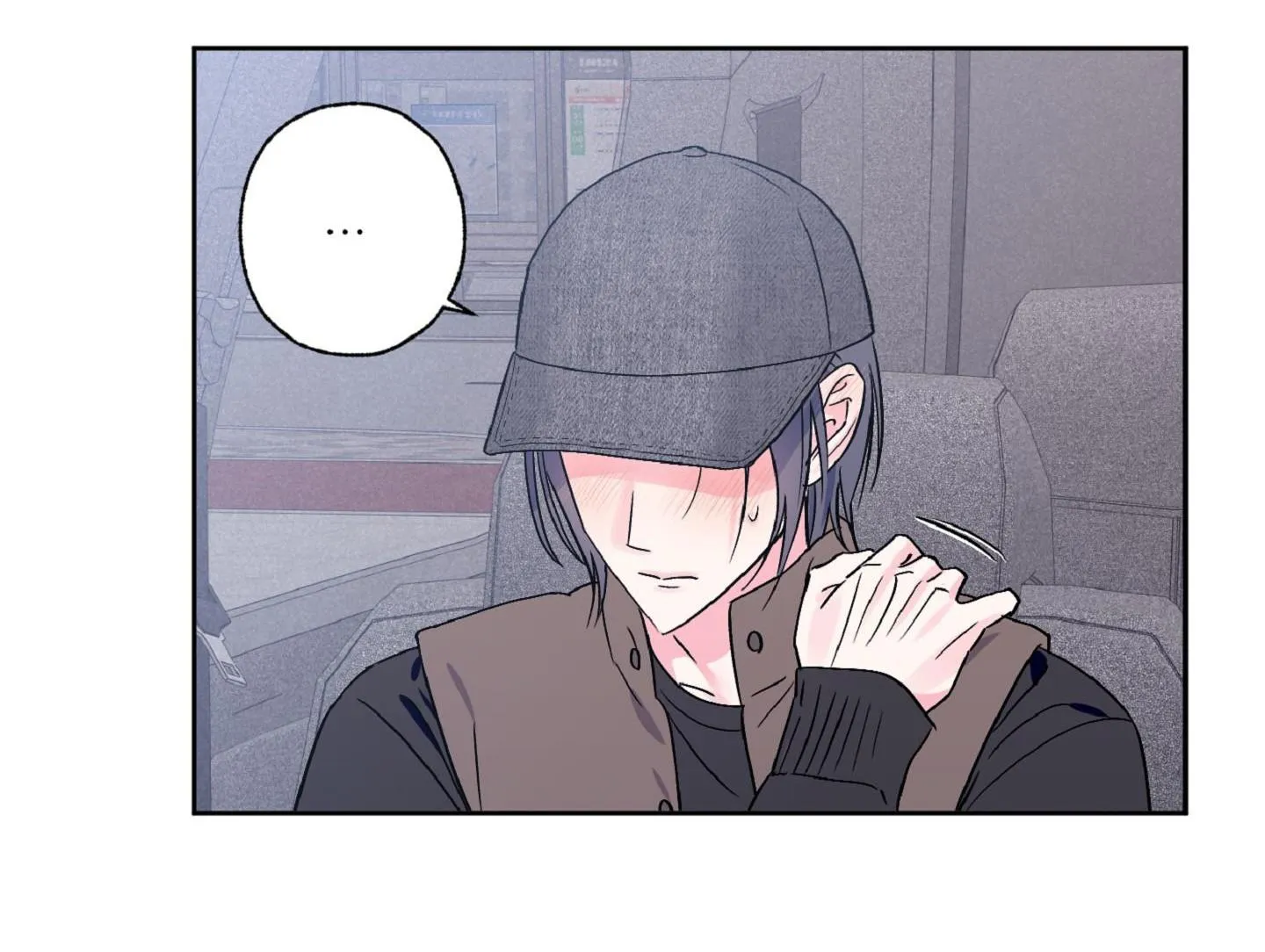 Vụ bê bối của Beta Chapter 36 Trang 5