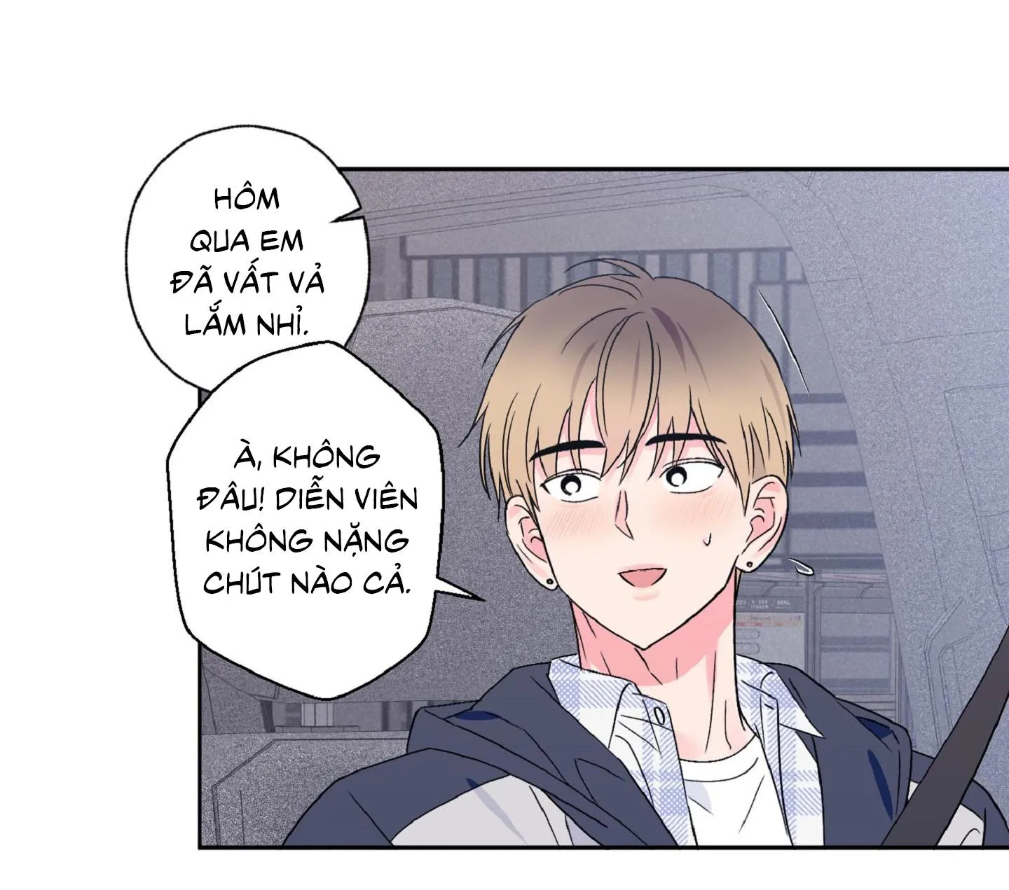 Vụ bê bối của Beta Chapter 36 Trang 14