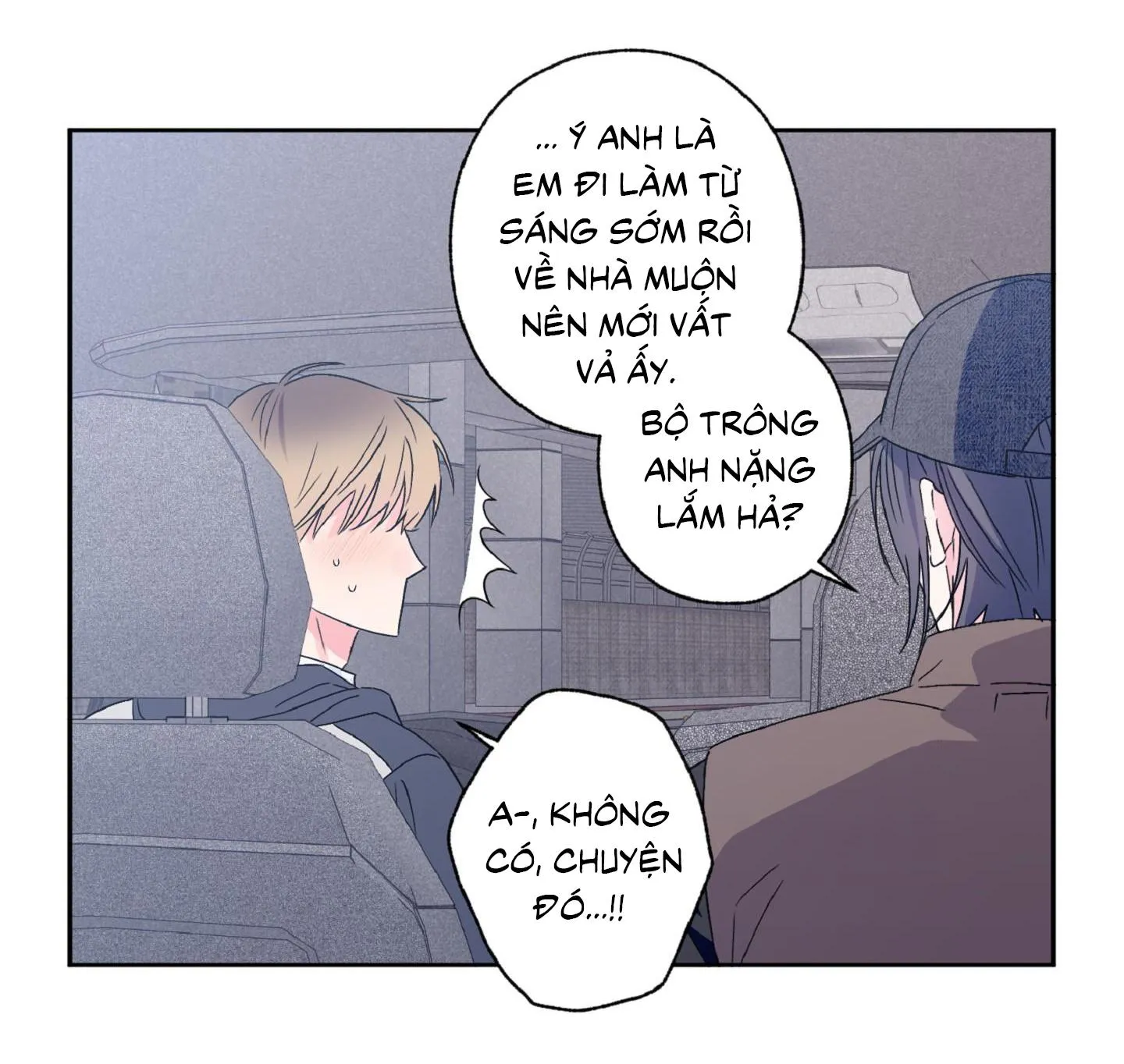 Vụ bê bối của Beta Chapter 36 Trang 15