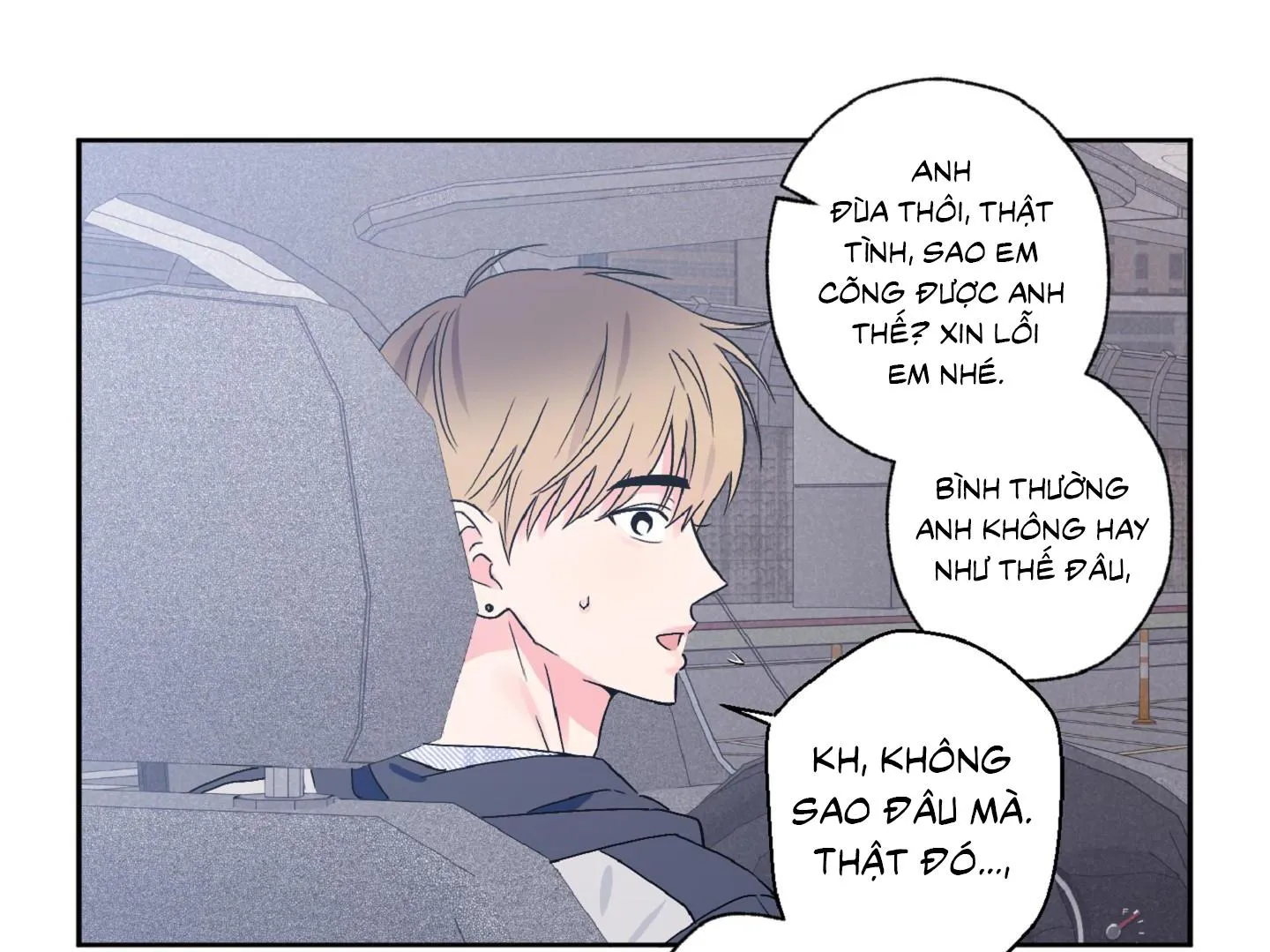 Vụ bê bối của Beta Chapter 36 Trang 16