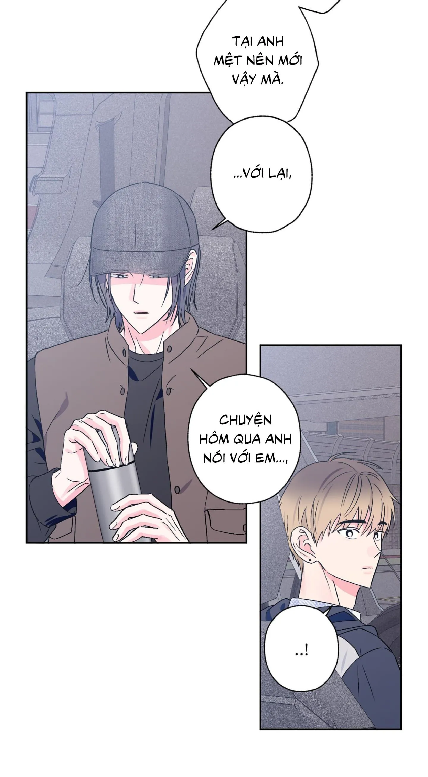 Vụ bê bối của Beta Chapter 36 Trang 17