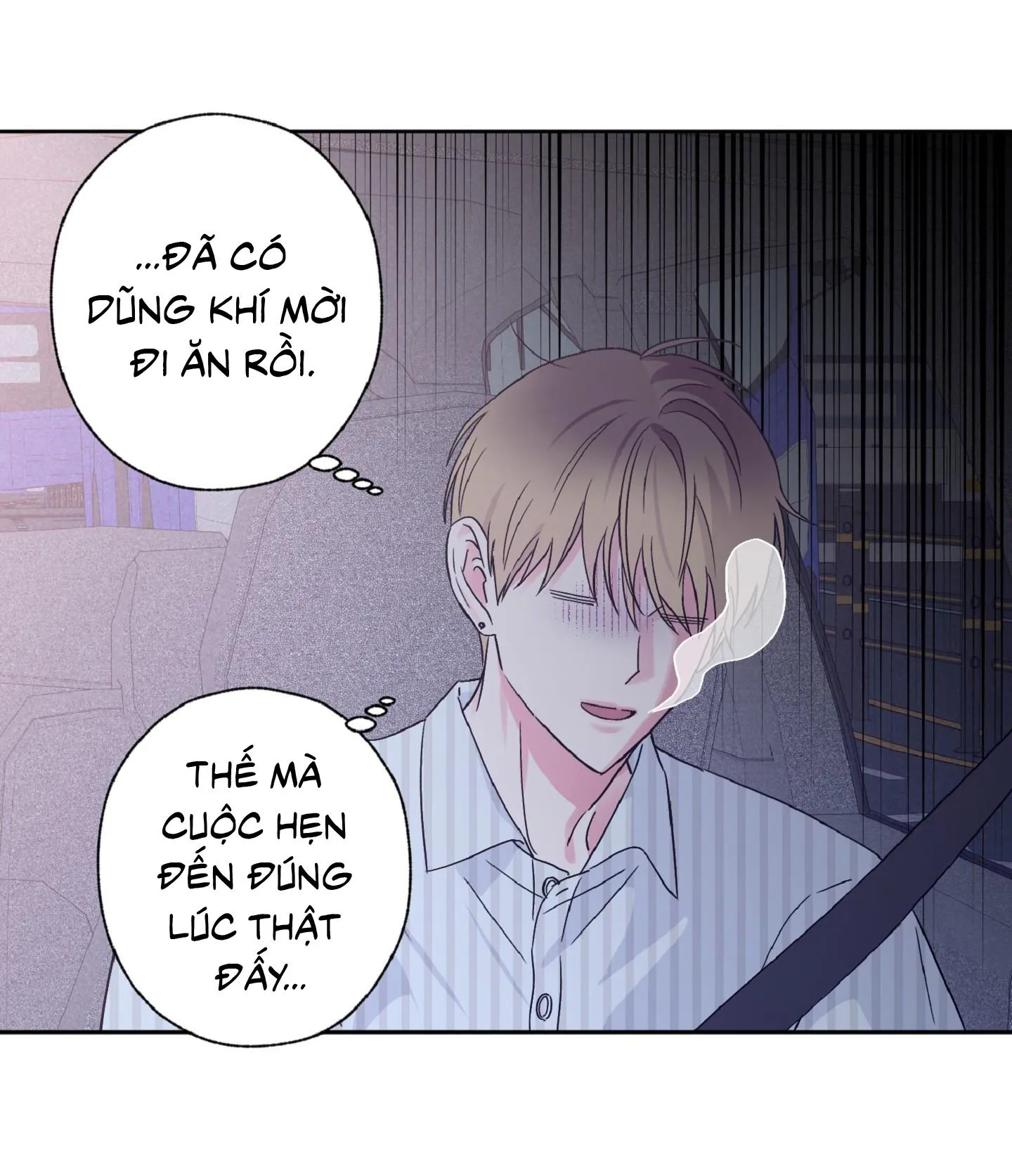 Vụ bê bối của Beta Chapter 38 Trang 22