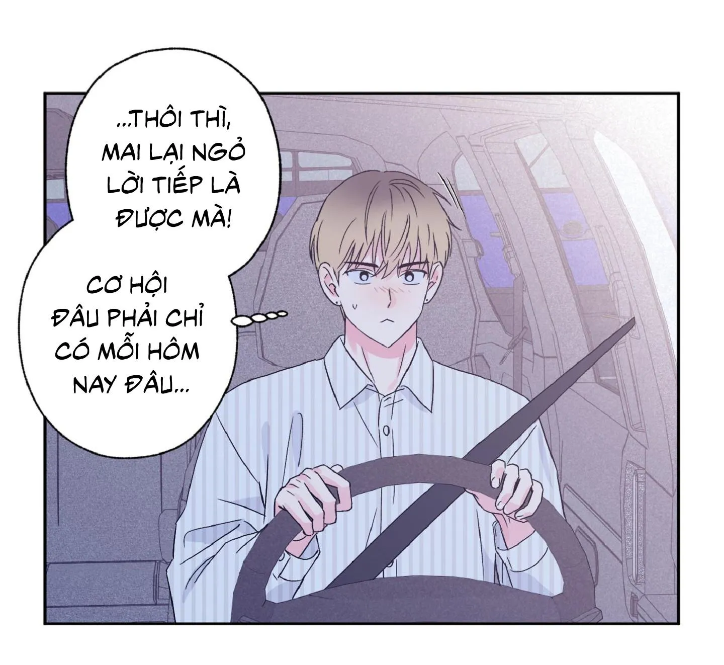 Vụ bê bối của Beta Chapter 38 Trang 23