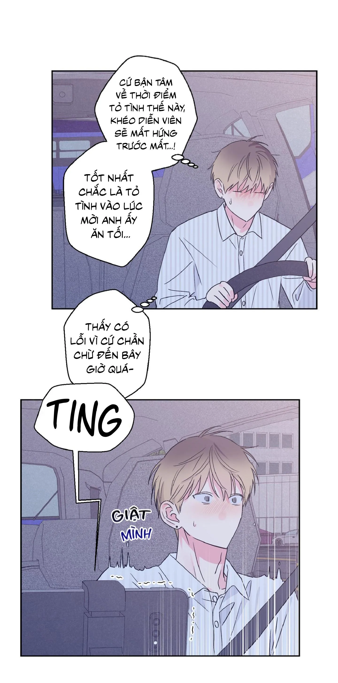 Vụ bê bối của Beta Chapter 38 Trang 25