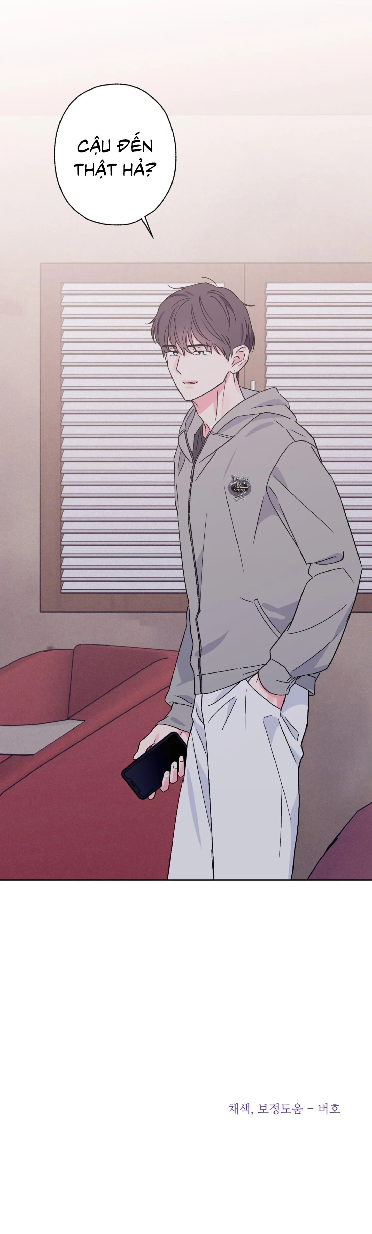Vụ bê bối của Beta Chapter 38 Trang 75
