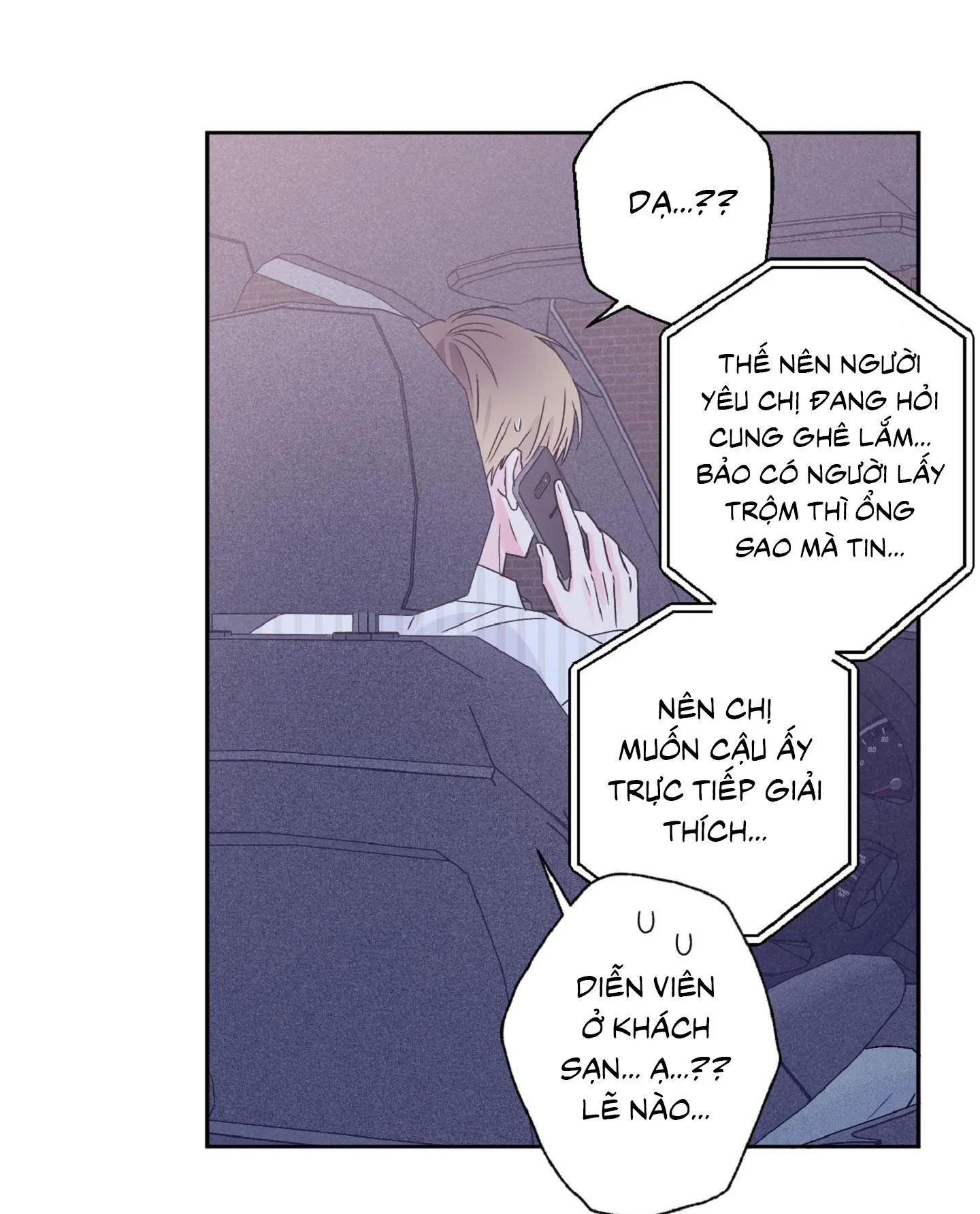 Vụ bê bối của Beta Chapter 39 Trang 48