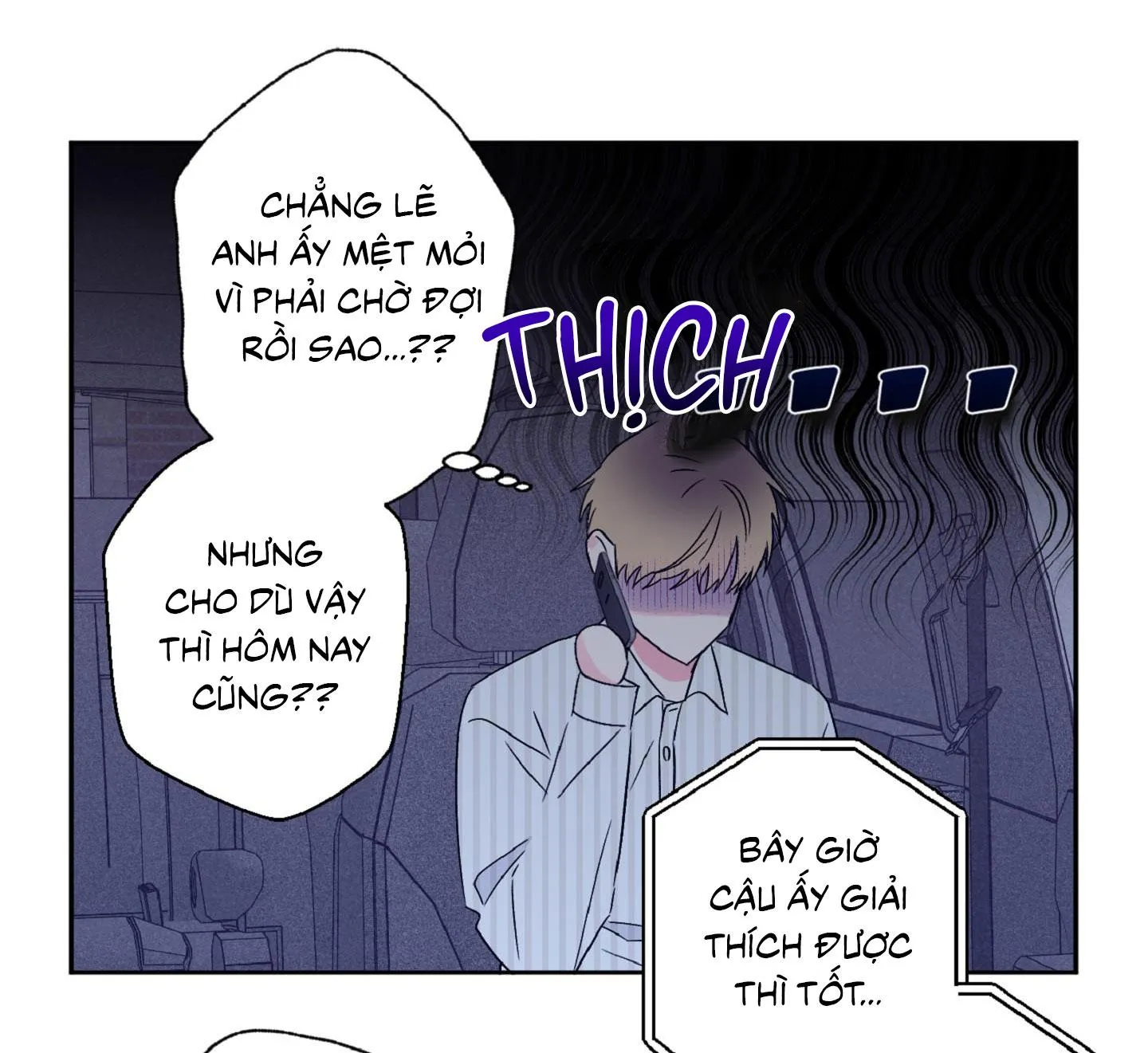 Vụ bê bối của Beta Chapter 39 Trang 51