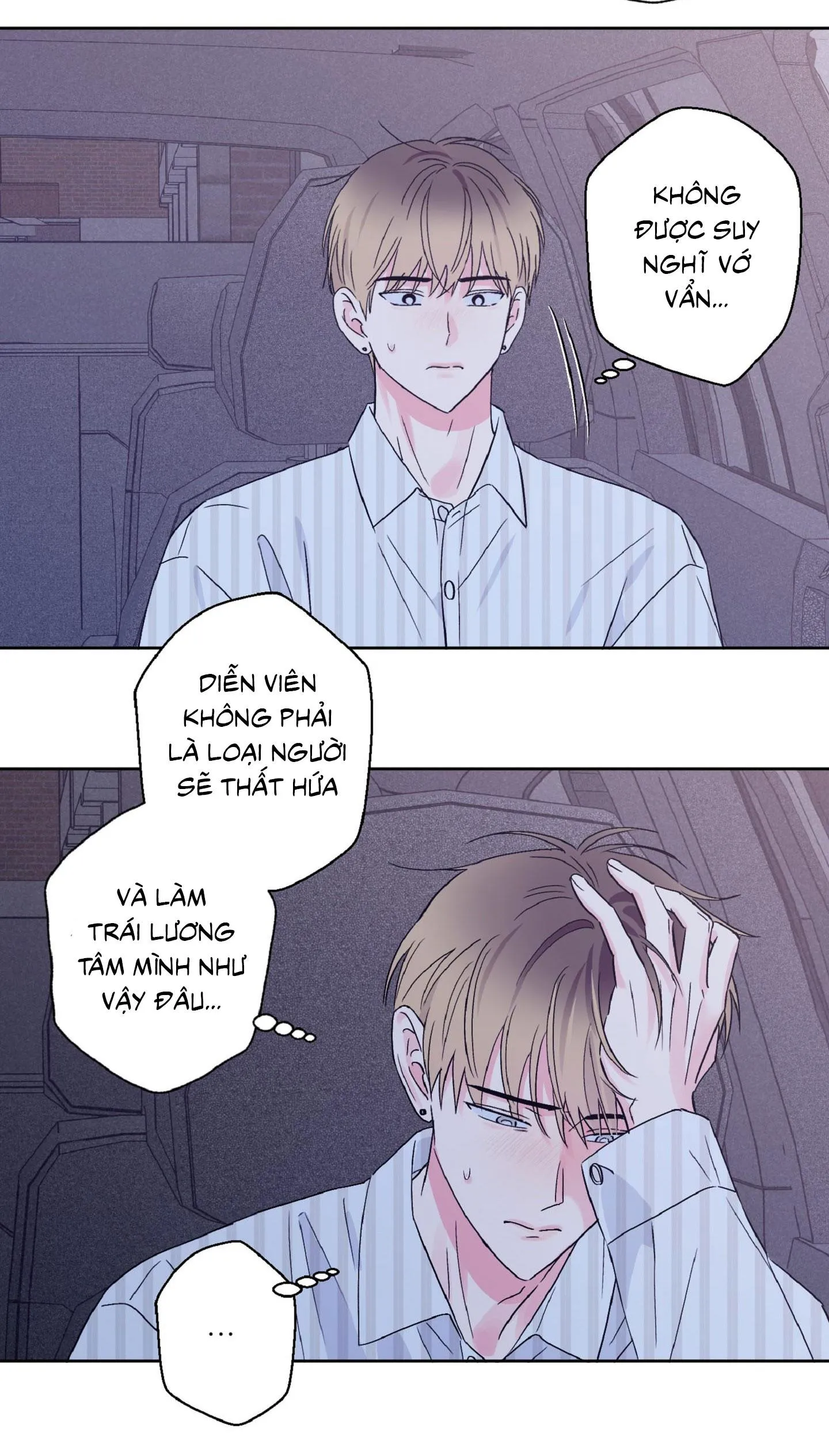 Vụ bê bối của Beta Chapter 39 Trang 59