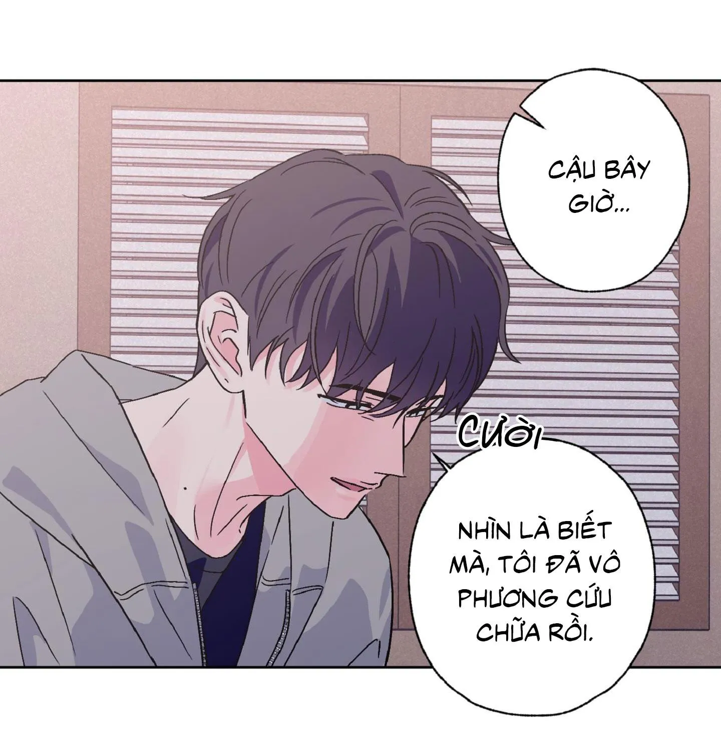 Vụ bê bối của Beta Chapter 40 Trang 20