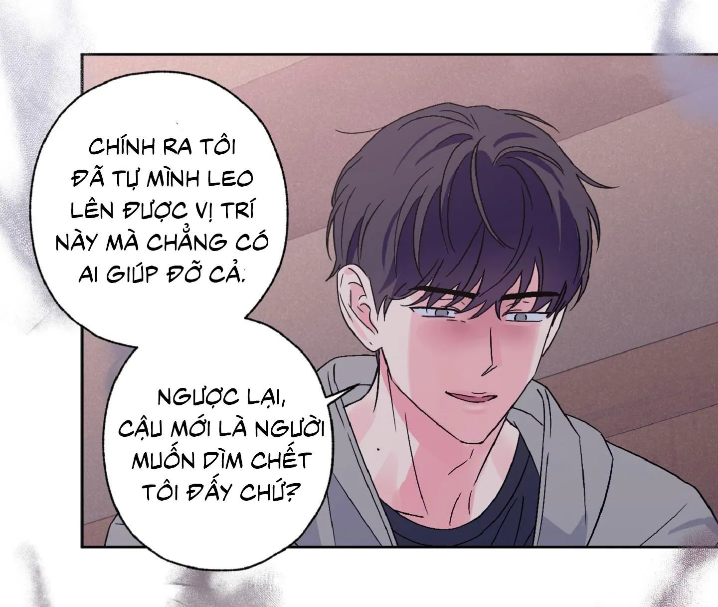 Vụ bê bối của Beta Chapter 40 Trang 27